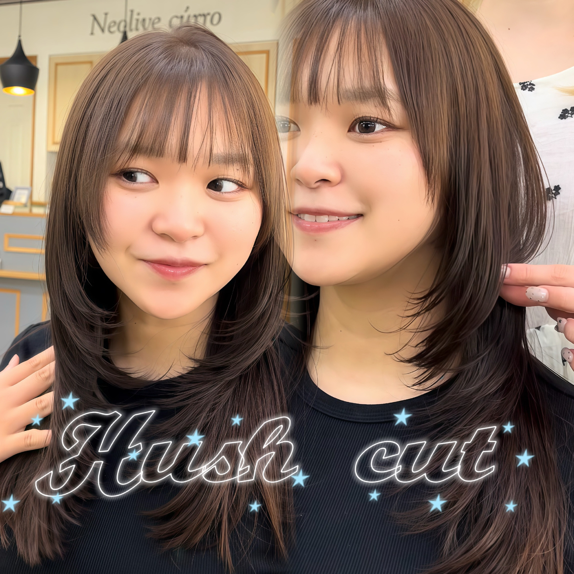 うねり解消✨️前髪・顔周りカット＋顔周りストレート