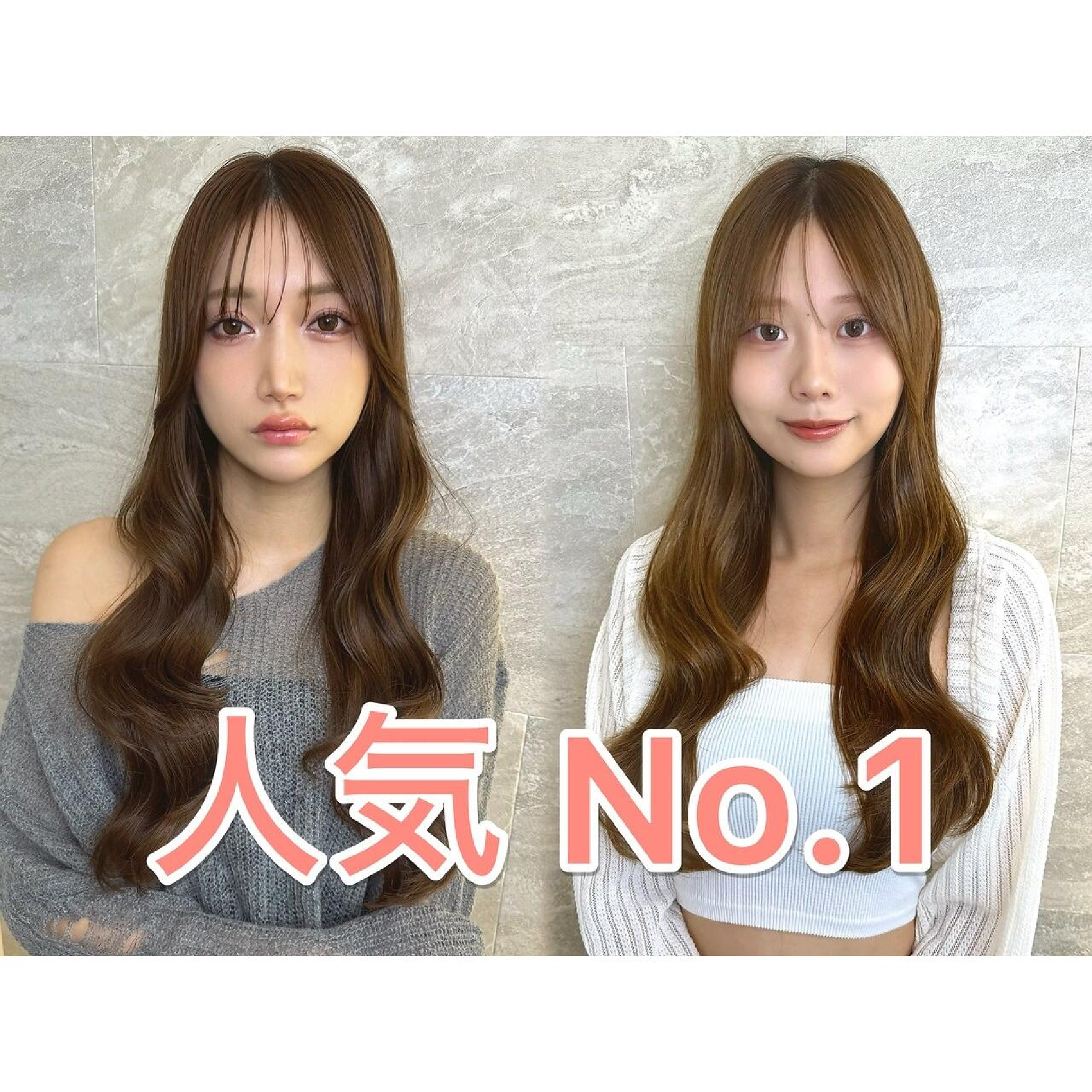 【人気NO.1クーポン】カット+カラー+ スチーム1stepトリートメント[池袋