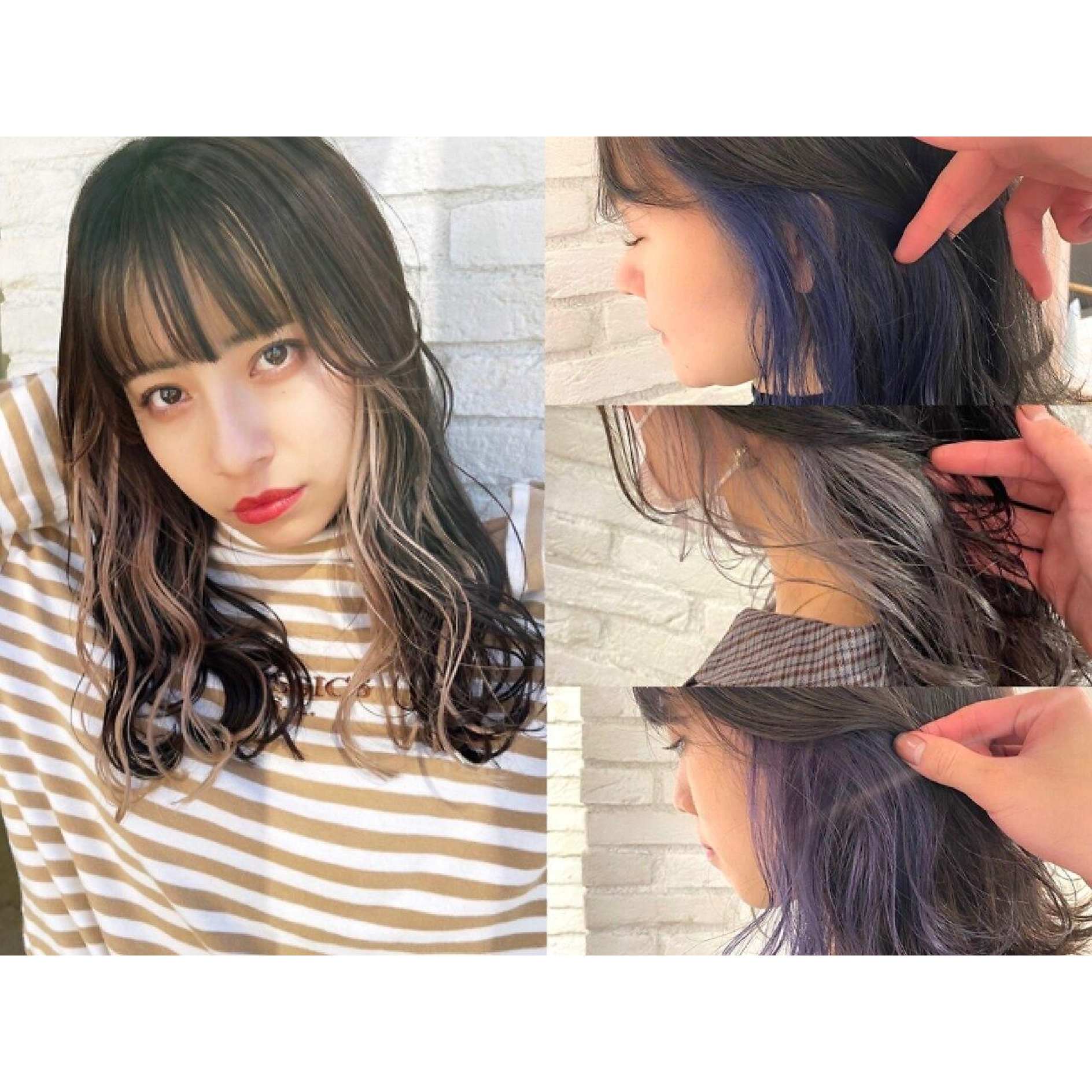 インナーカラー＋カット＋１ステップTR（施術内容により料金変動あり）