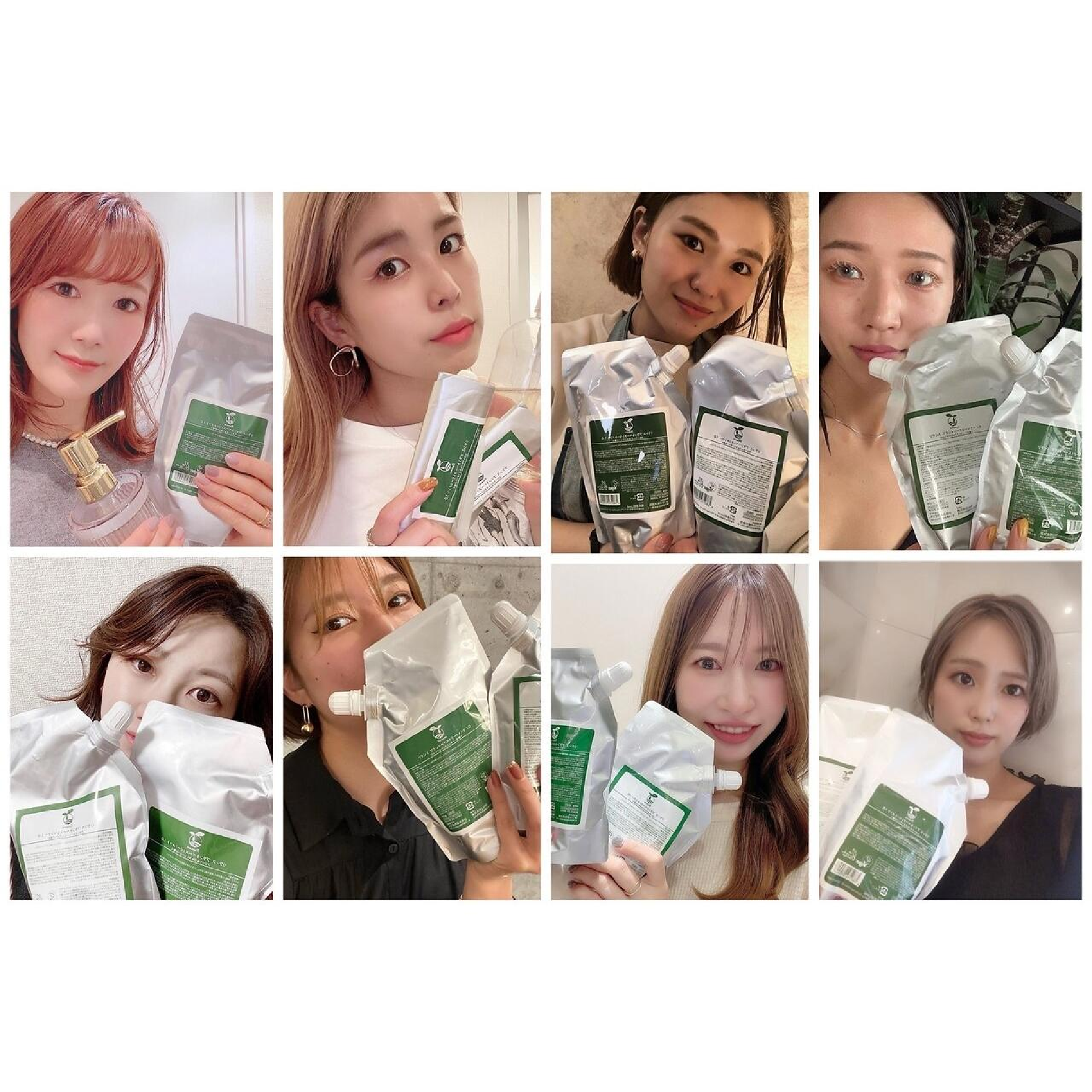 スタッフ愛用【リランス】ホームケアSET《15%OFF》カット+カラー+1ste