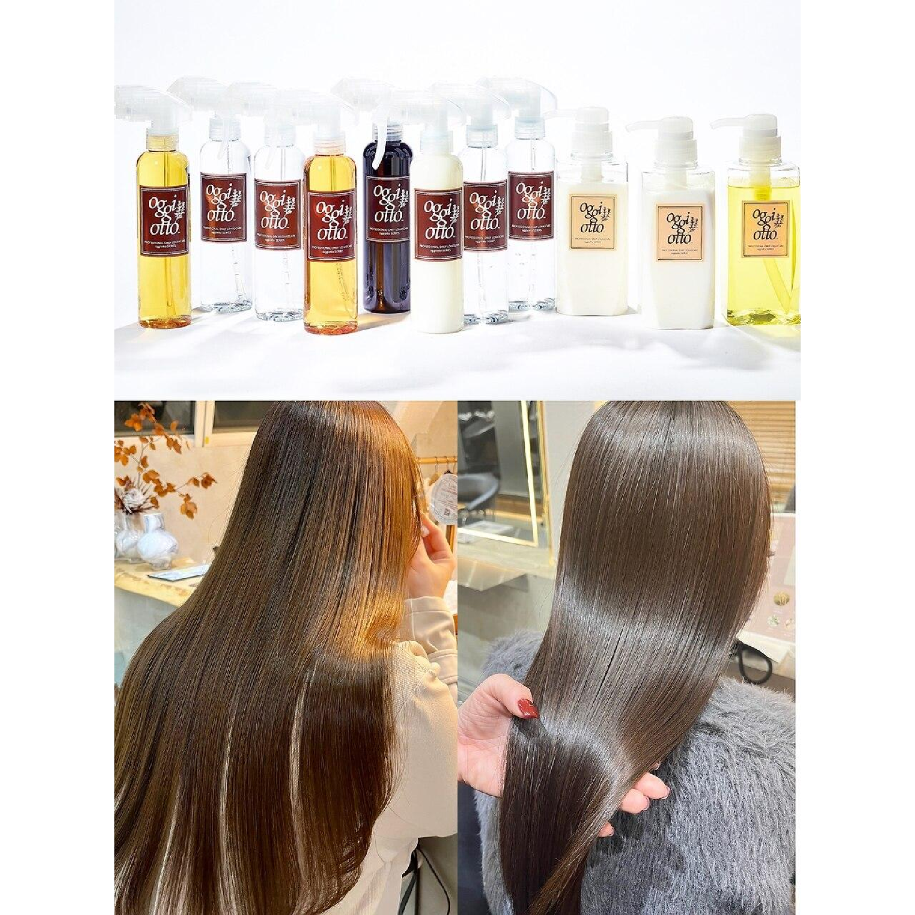 [髪の美容エステ]オッジィオット10stepトリートメント+カット+カラー