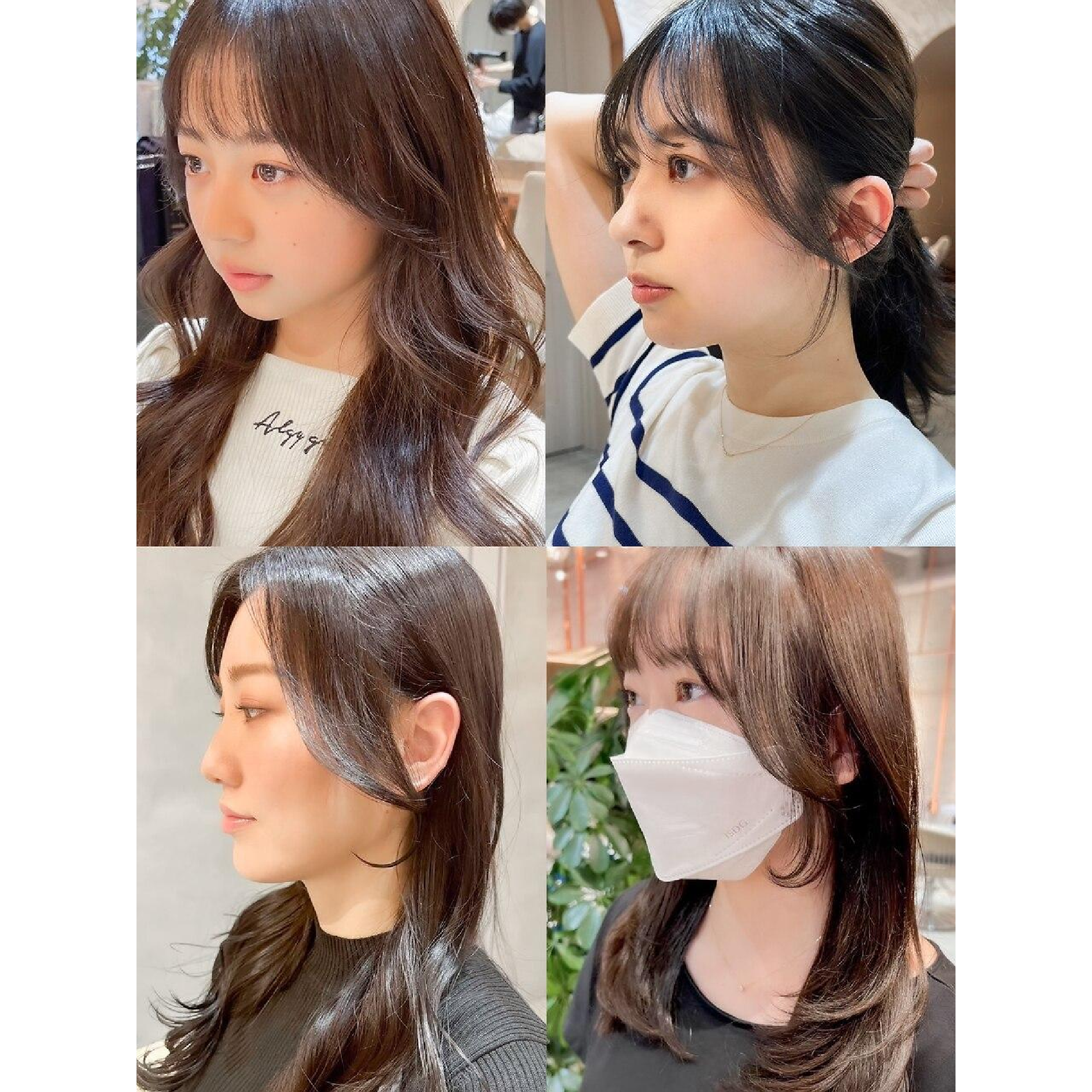 【伸ばしてる方にオススメ】前髪カット+カラー+髪質改善3stトリートメント