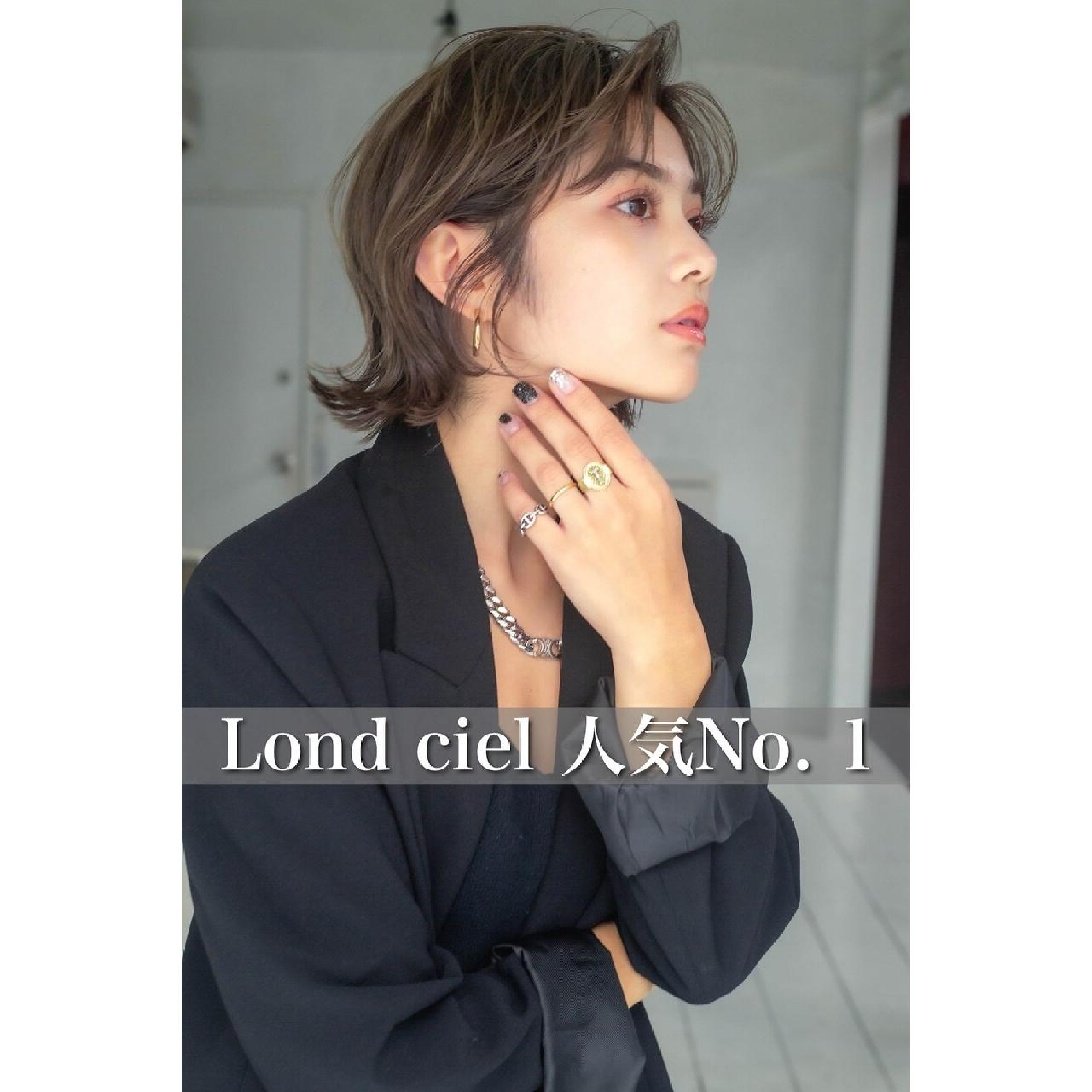 [カラー人気No. 1]カット+イノアカラー+トリートメント￥11700/横浜