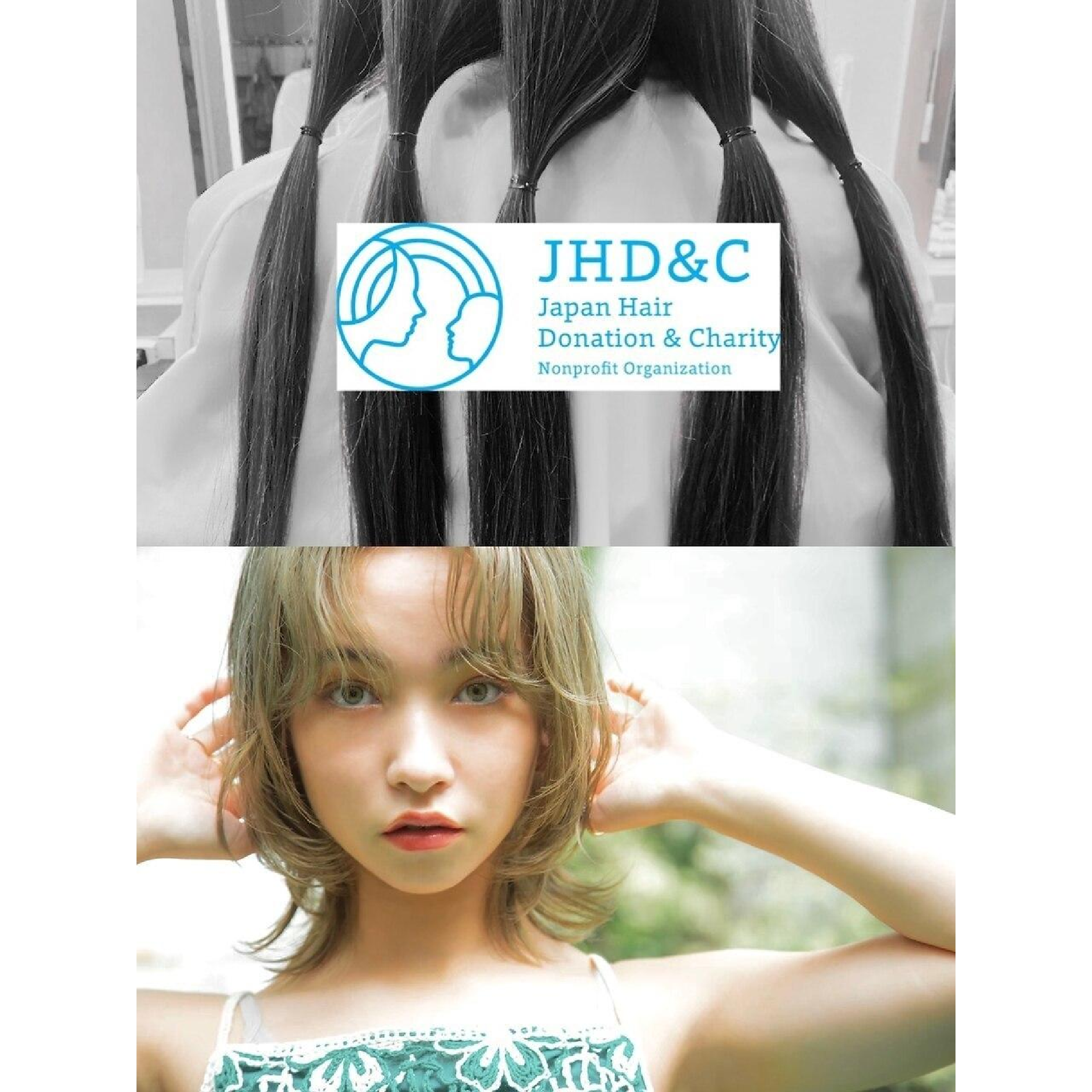 【ヘアドネーションカット】+カラー+1stepトリートメント[立川/髪質改善]