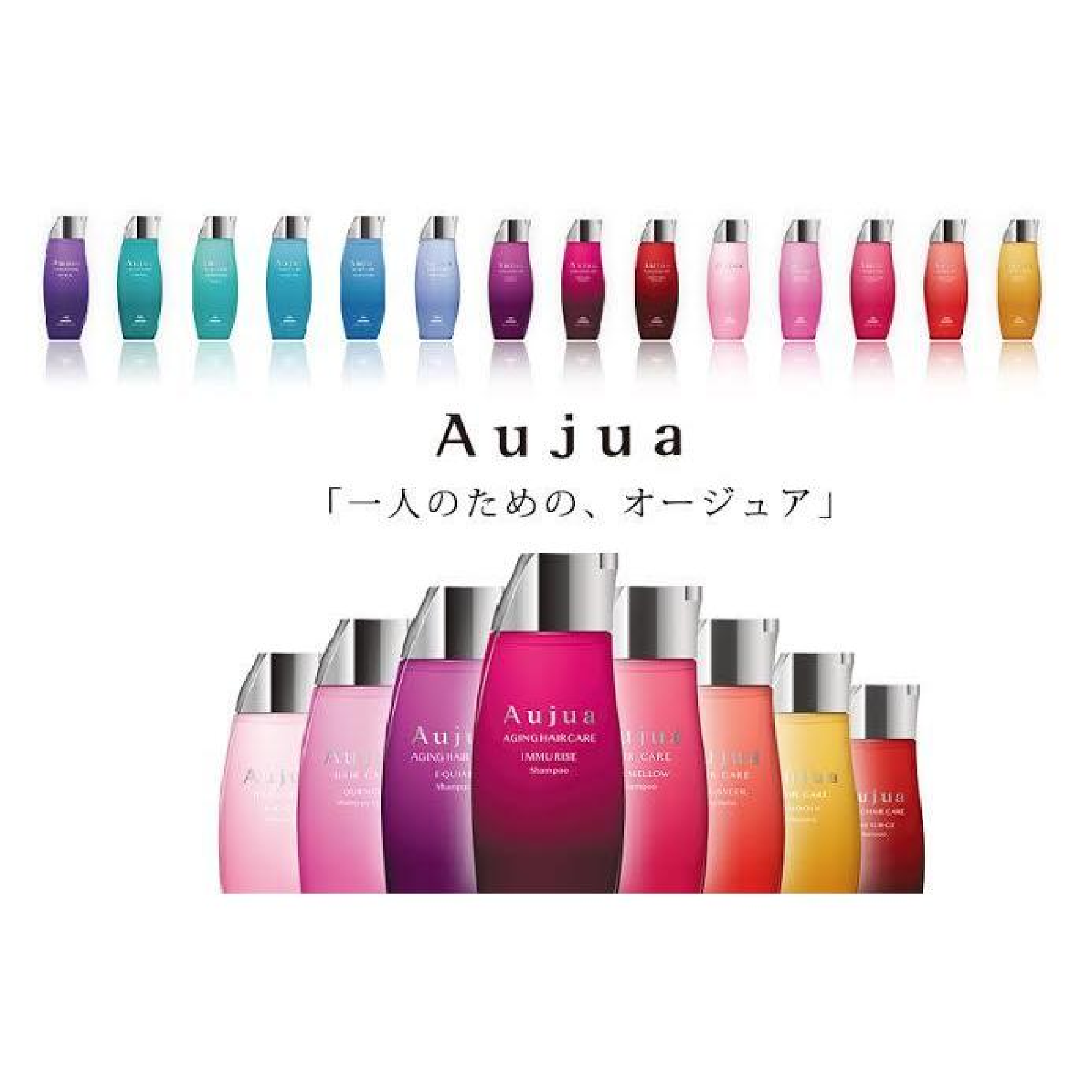《ケア人気No1》カット＋カラー＋Aujuaトリートメント￥12980【仙台/韓