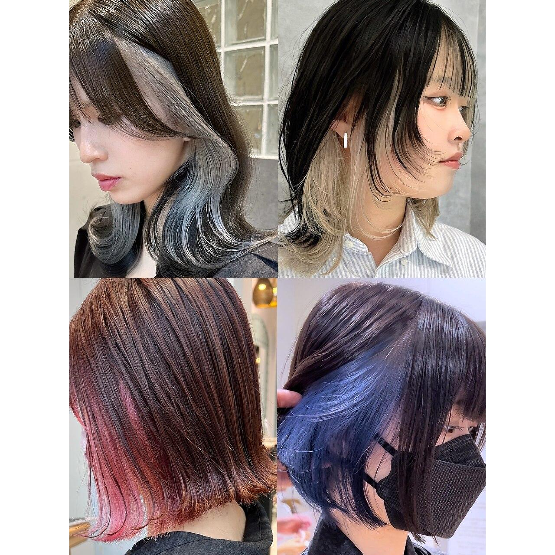 【中島指名限定】似合わせカット+インナーカラー+全体カラー+内部外部補修TR