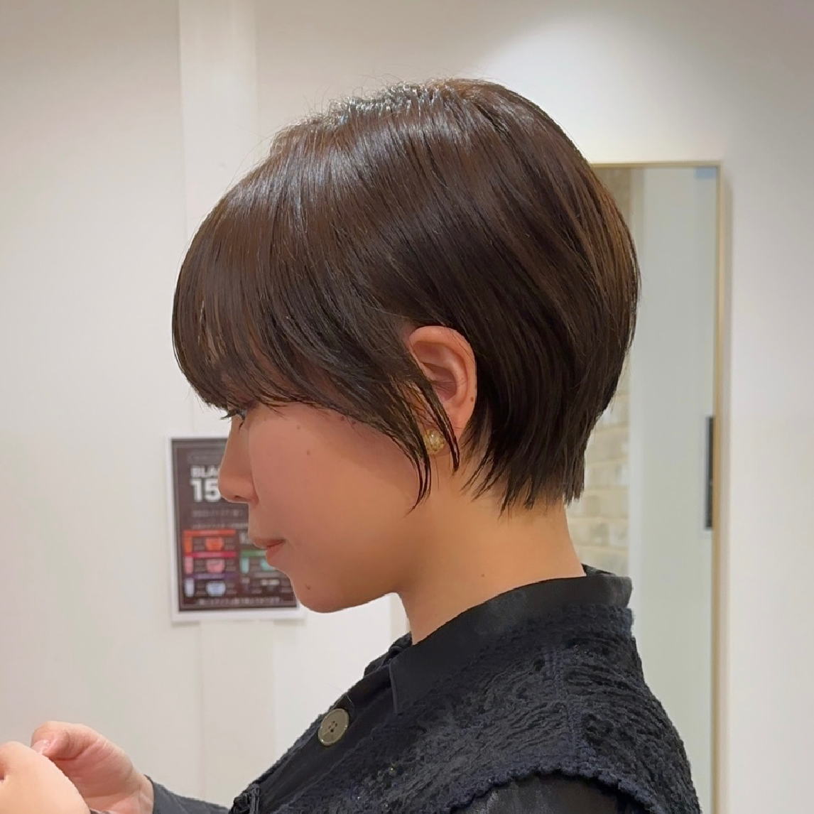 透明感カラー＋トリートメント【¥8,800】→【¥7,700】