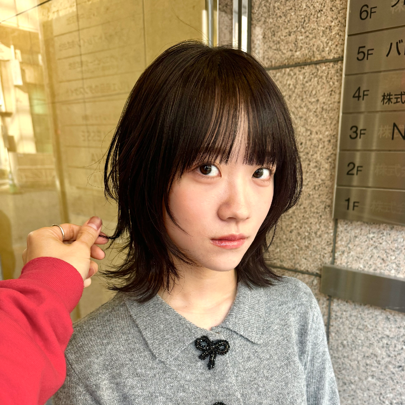カラー＋バイカルテ1STEPトリートメント