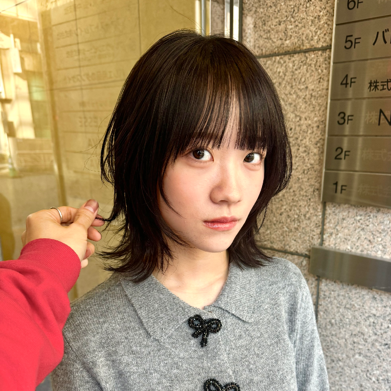 カラー＋5STEPバイカルテトリートメント