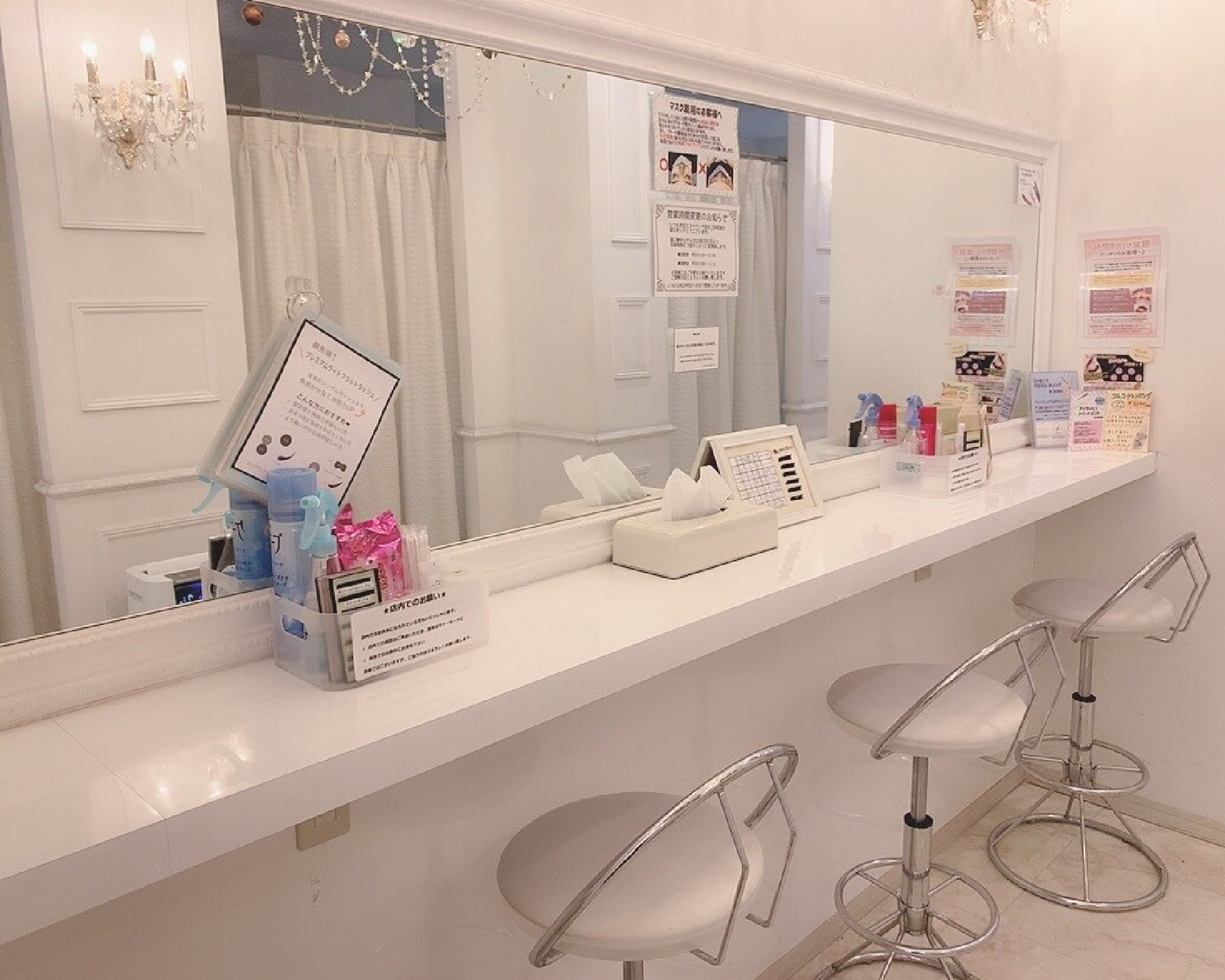 アイラッシュTOKYO 町田エスペランサ