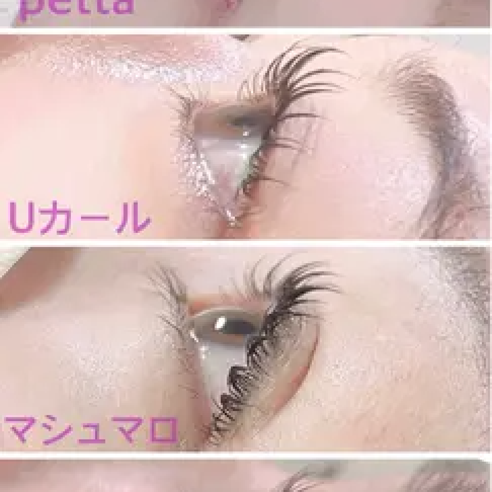✨ケラチントリートメント付ラッシュリフト✨️(二回目＋500円)
