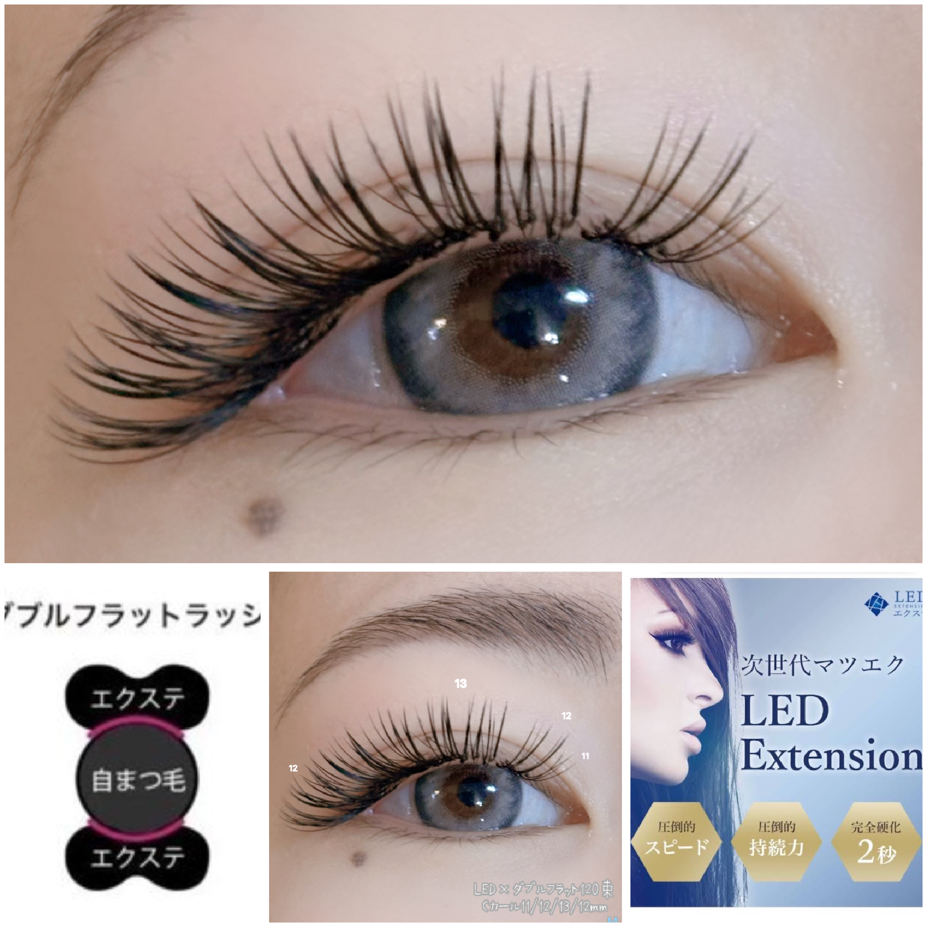 🅰️🎊ネイリー初掲載特別メニュー🎉ダブルフラット80束🎁オフ代🆓