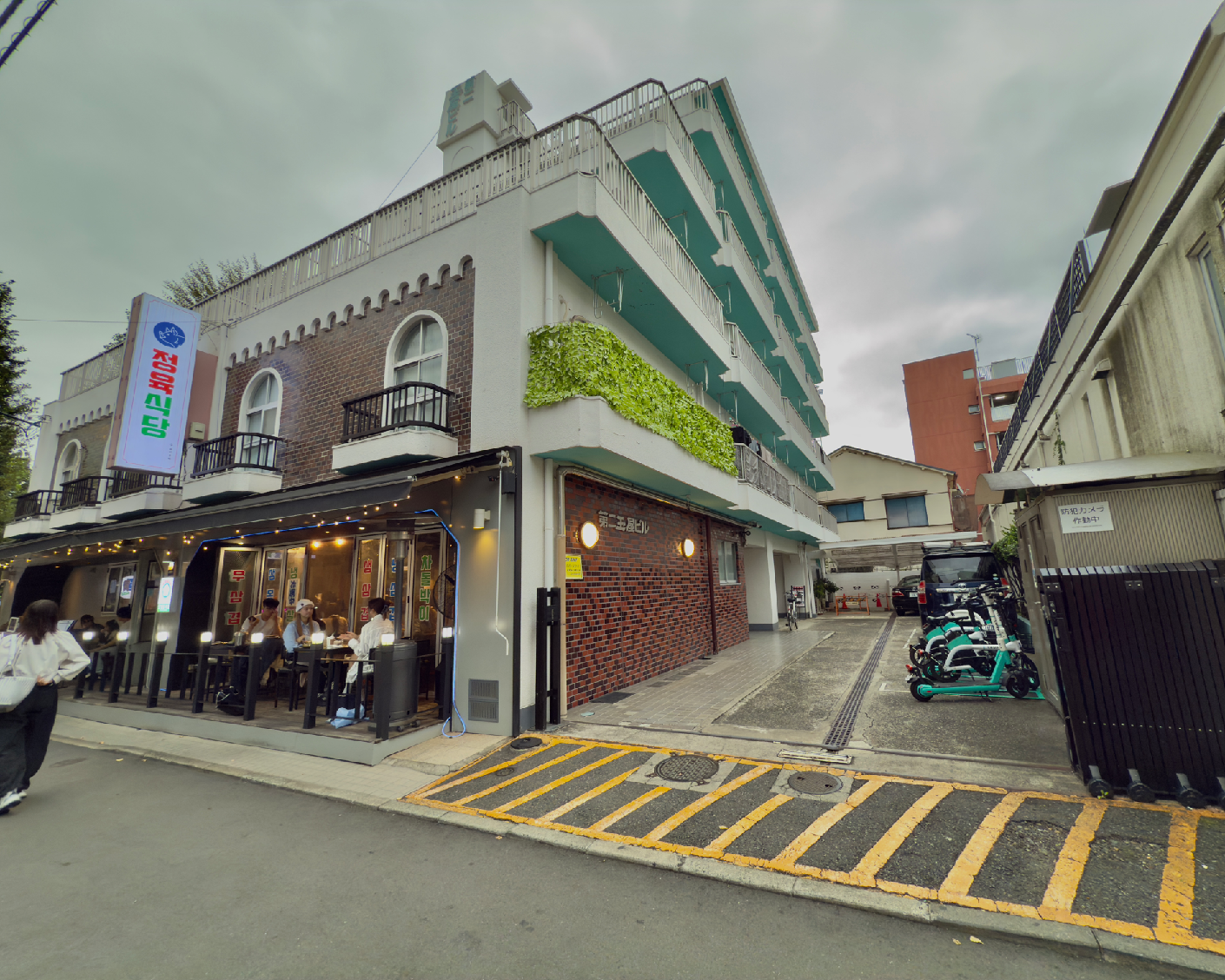 Ryu Nail Studio