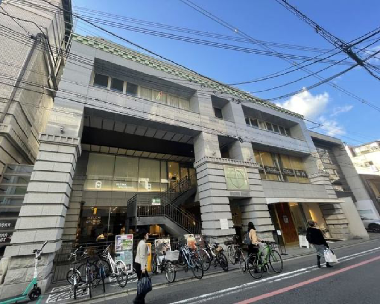 ネイルサロン　Allure〜アリュール〜