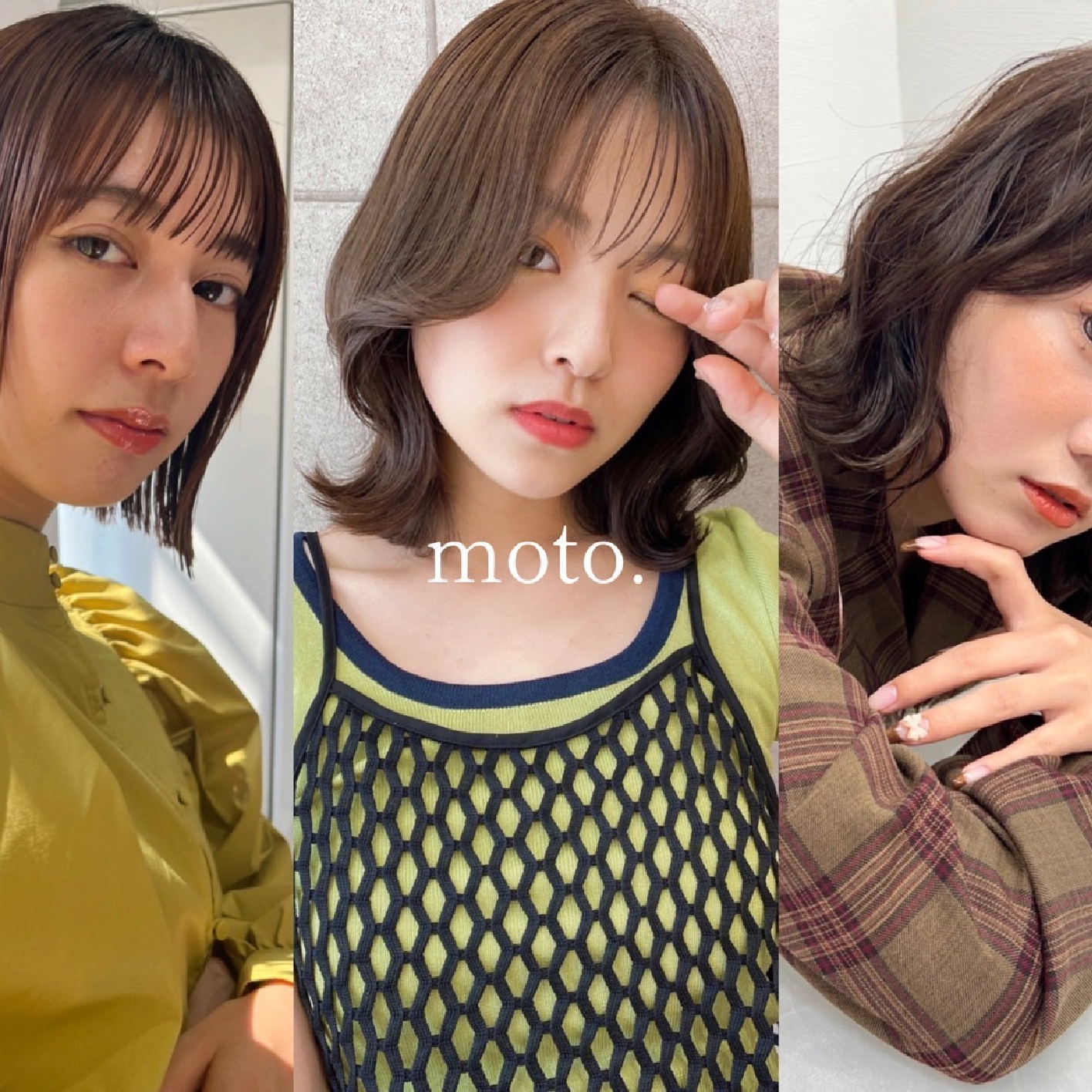 【3回迄使用◎平日限定】カット＋トリートメント相談コース ￥5,500～