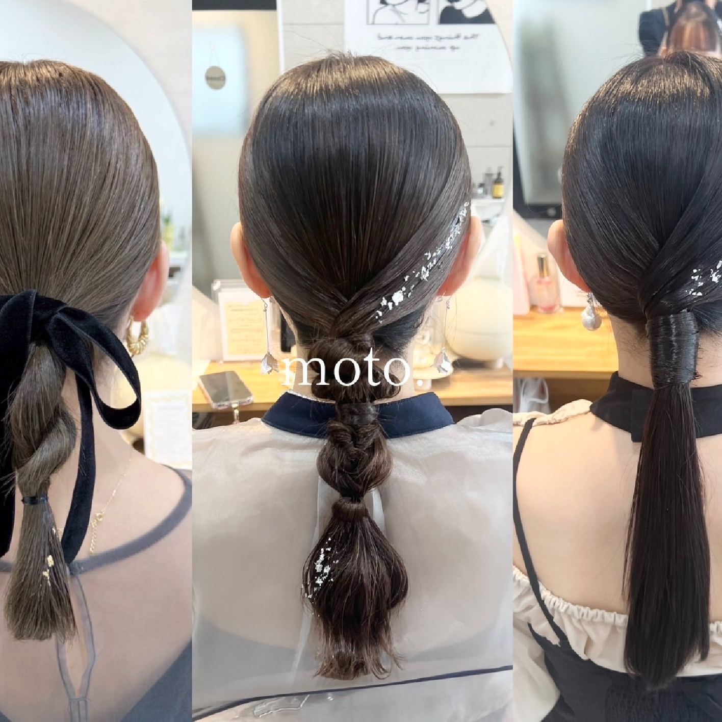 【カチモリもok】特化スタイリストの似合わせヘアセット￥4,500