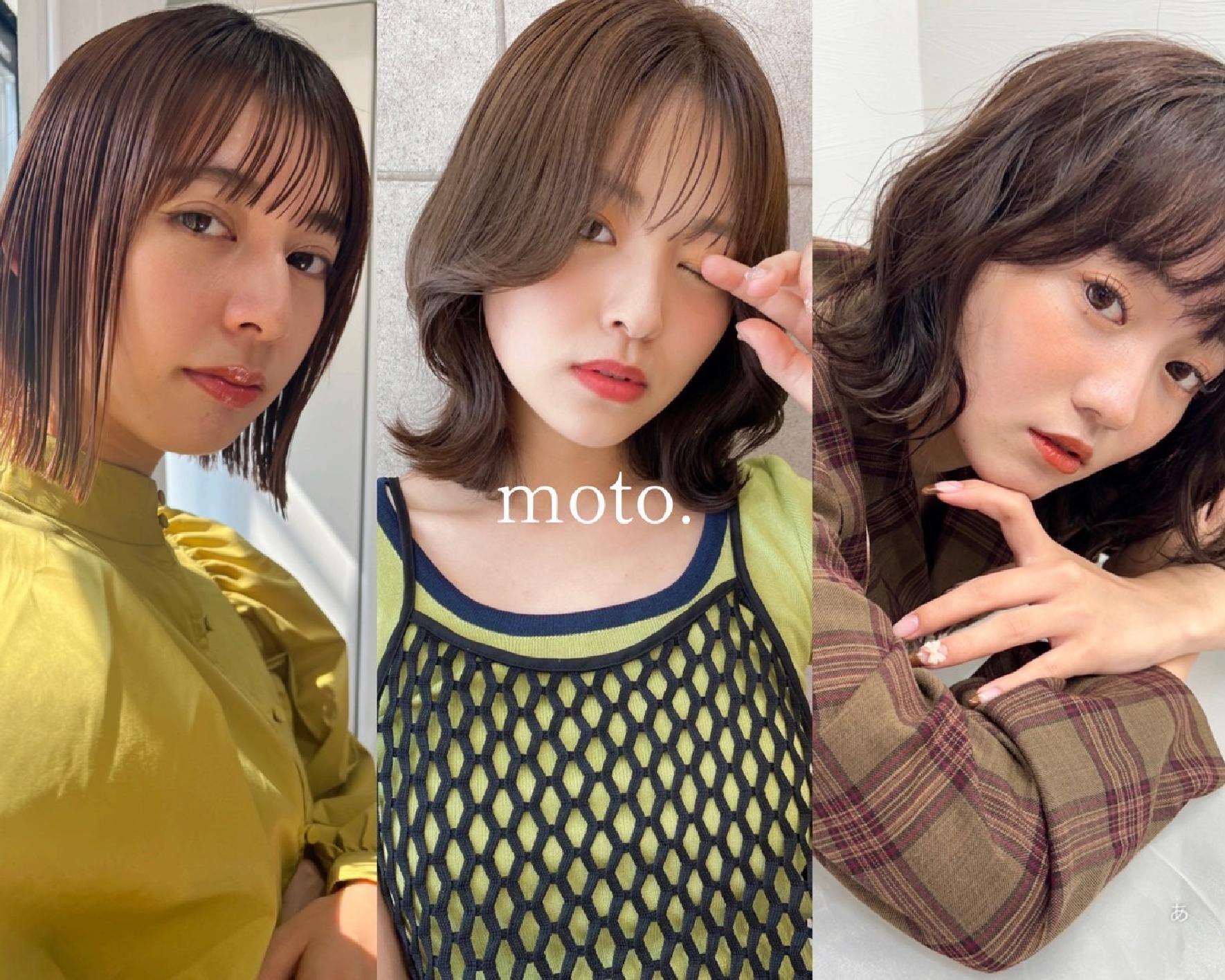 素moto 船橋