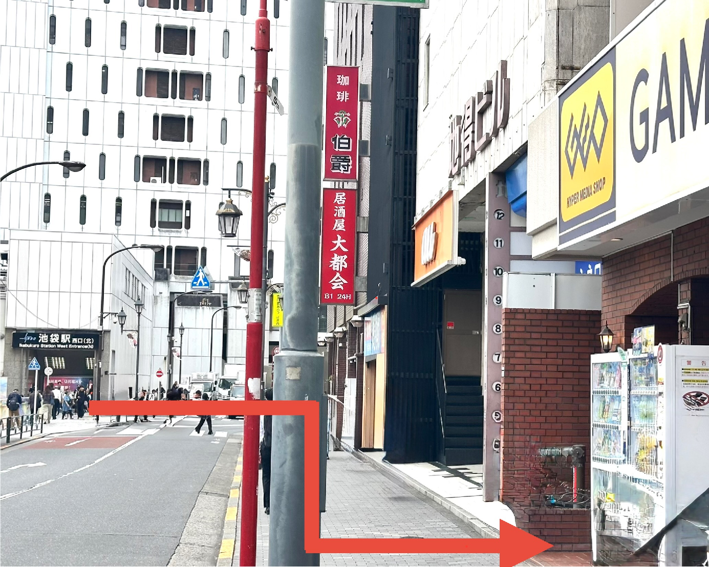 NAILS 168 池袋西口駅前店