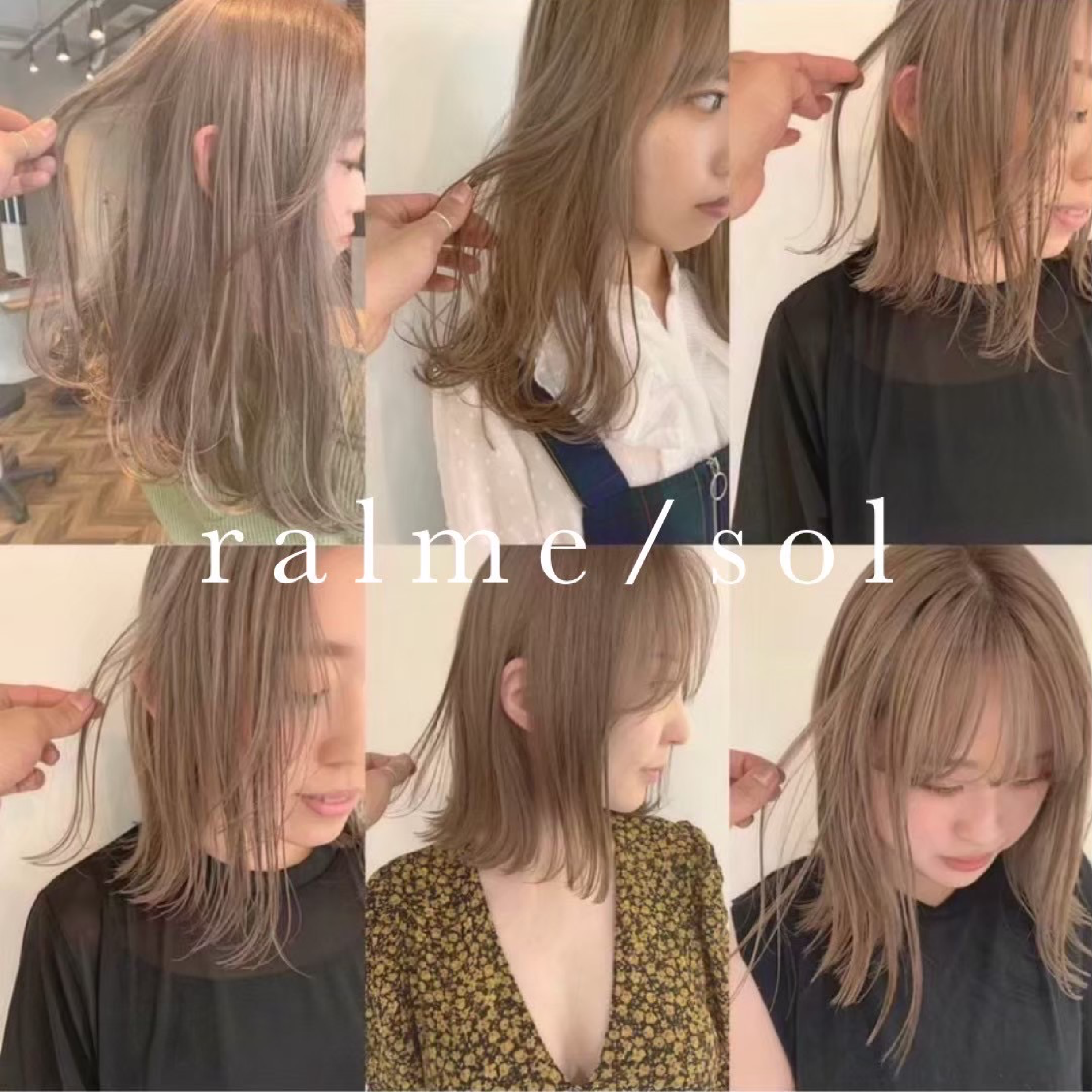 カット¥3500※ショート/メンズ不可