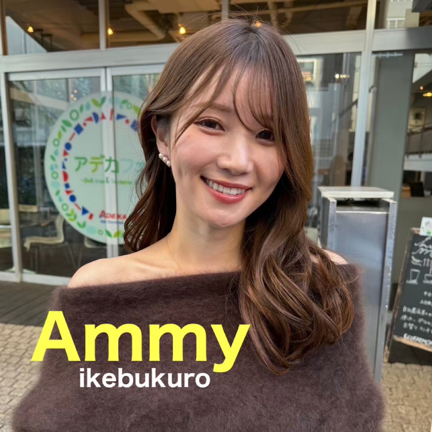 カット+韓国コテ巻き風パーマ+カラー+髪質改善トリートメント