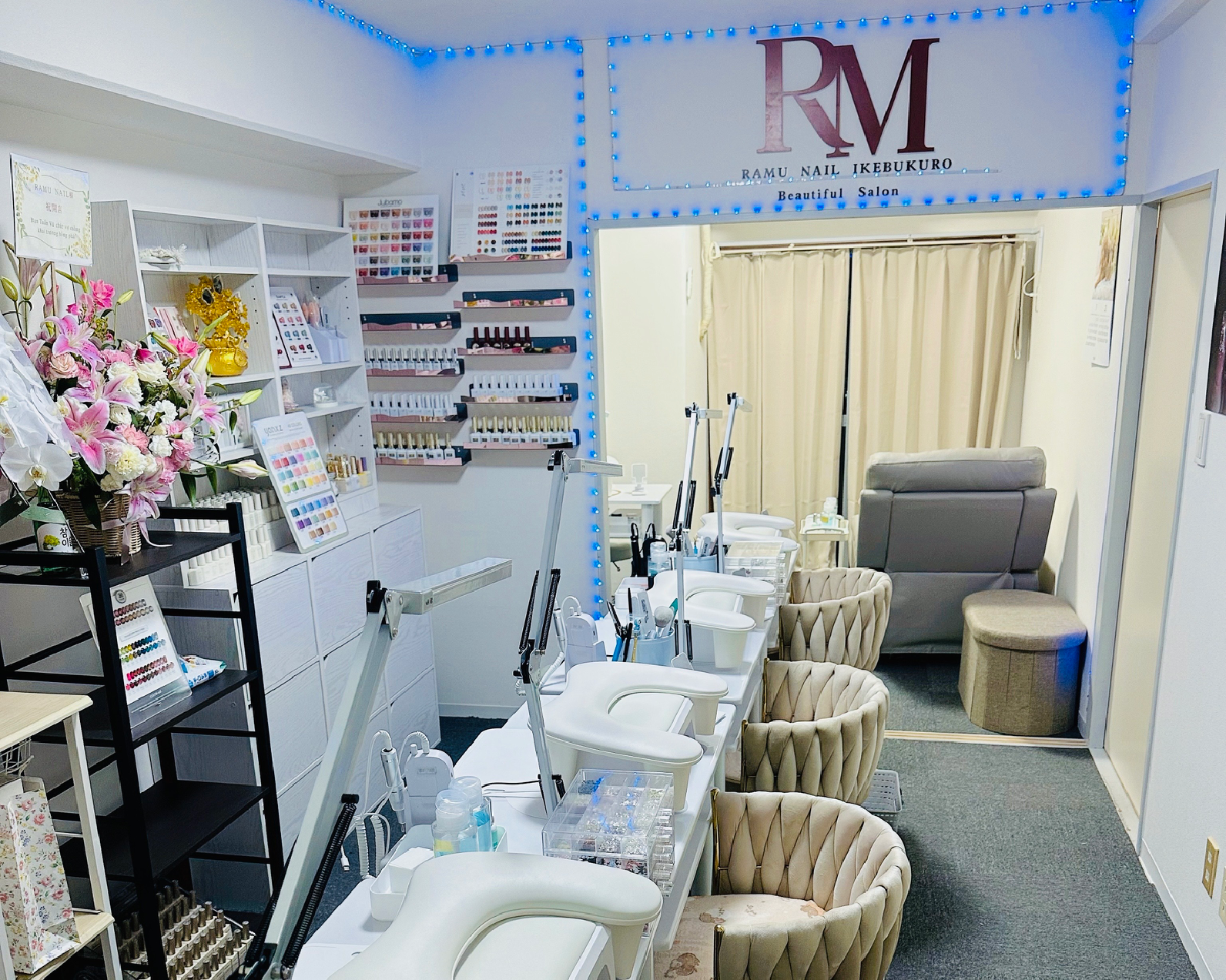 RAMU Nail 池袋店