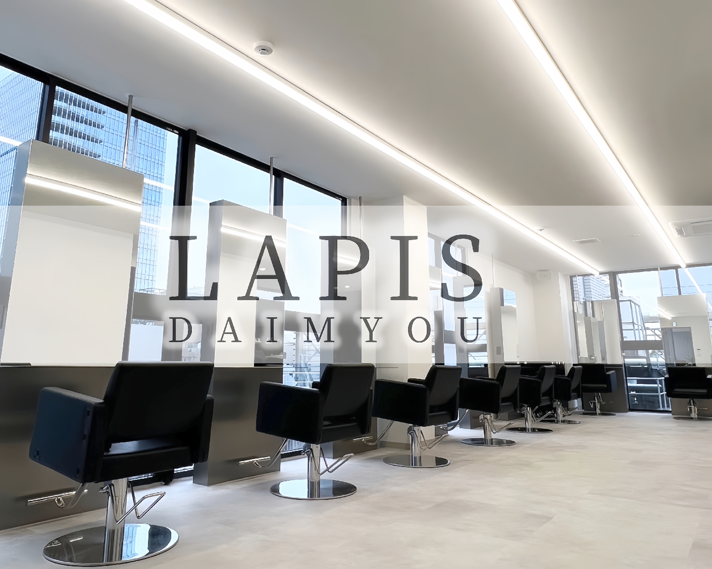 Lapis 福岡天神 大名店