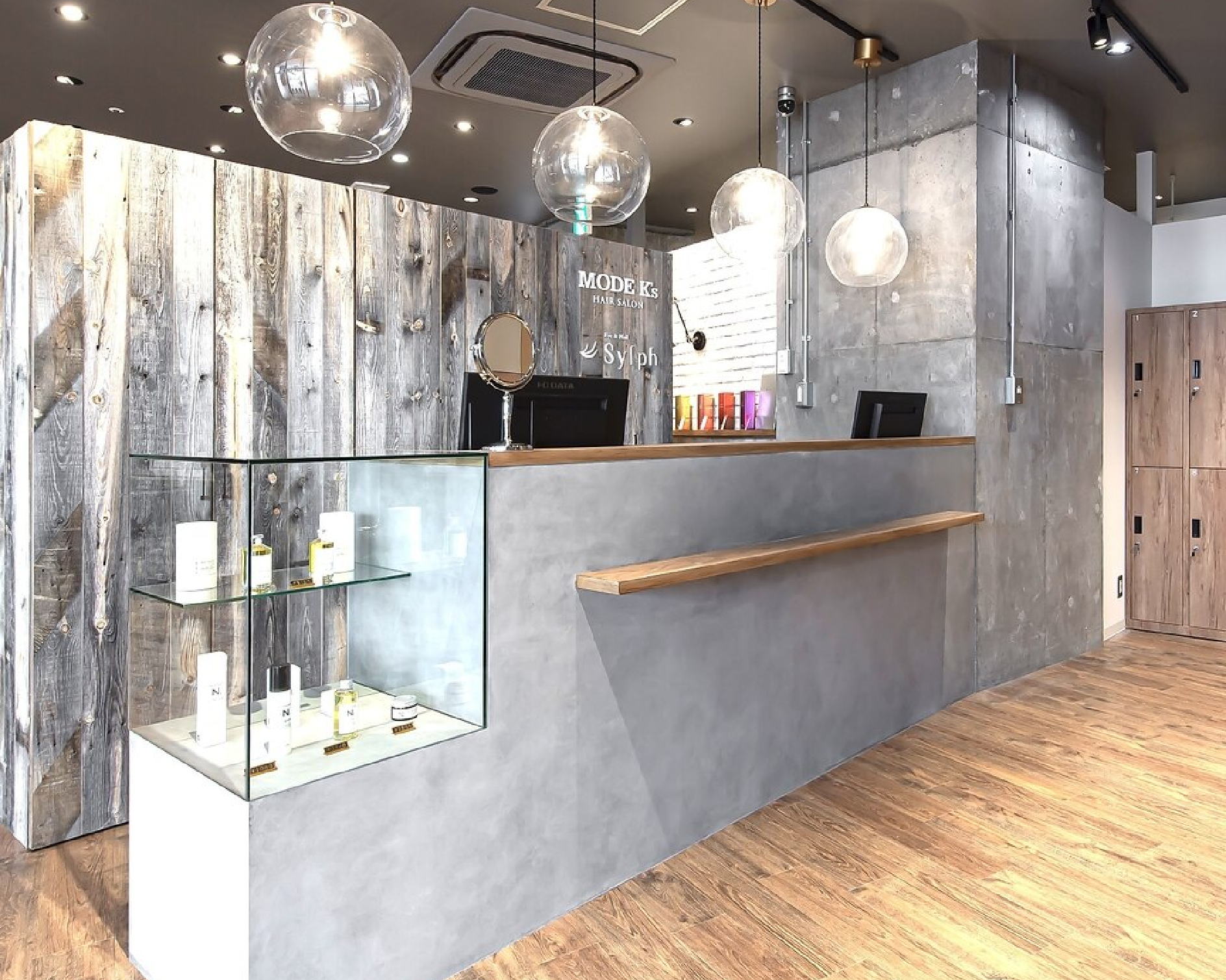 モードケイズ 相模大野店