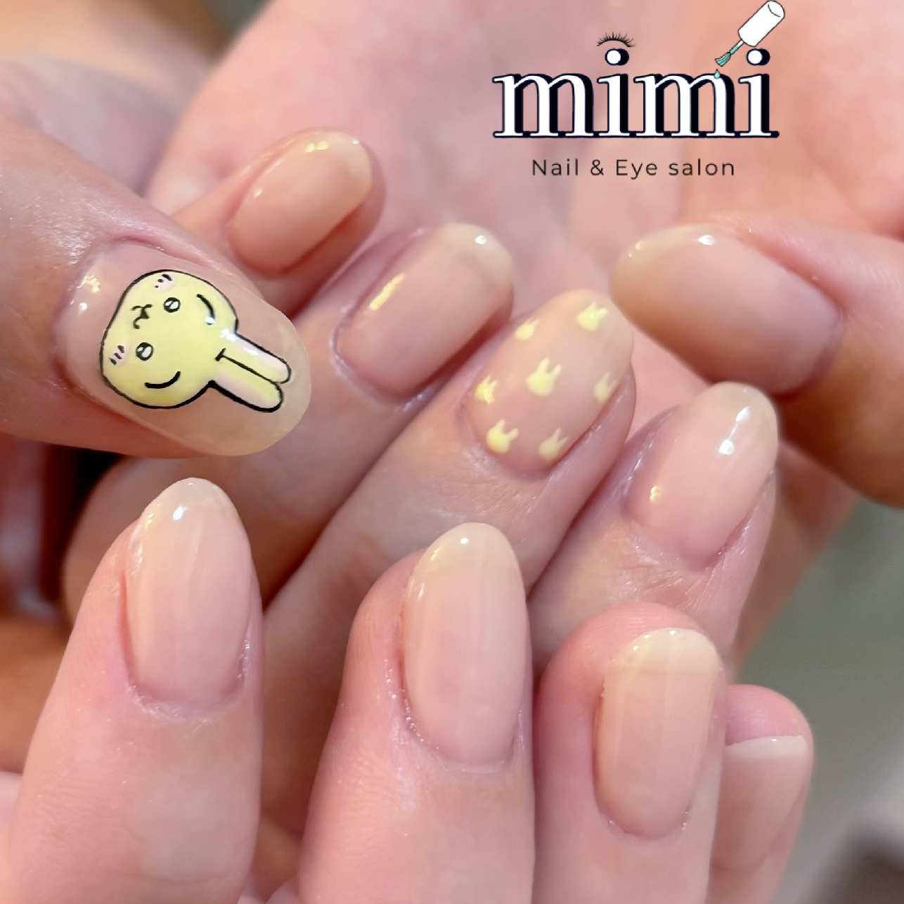 ２本アートやり放題