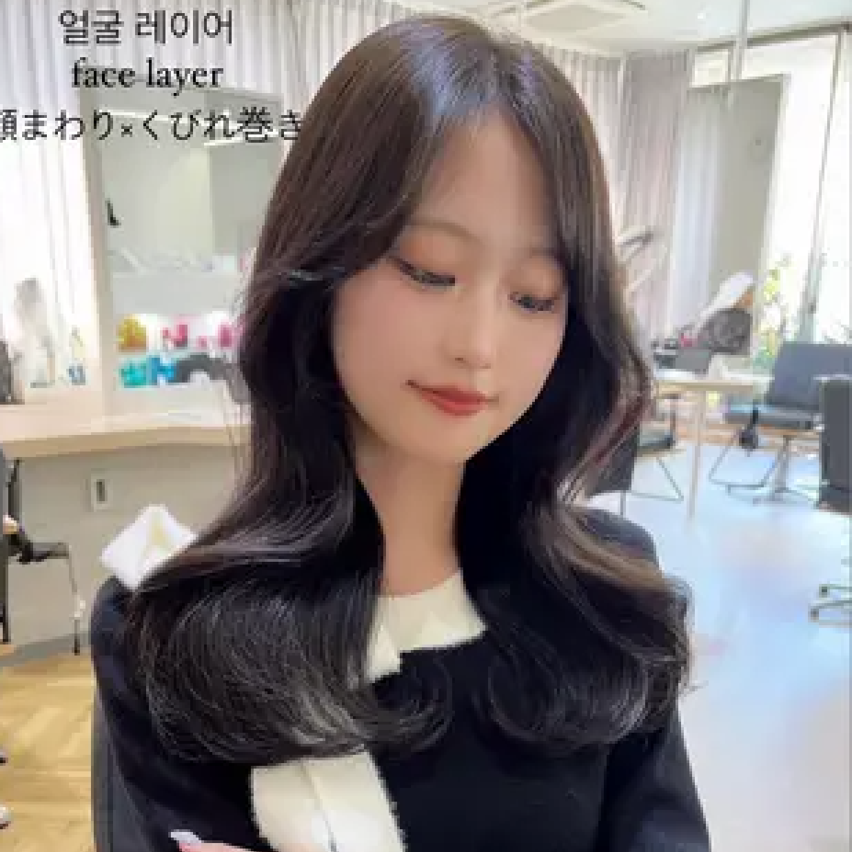 【🍎1日3名様限定🍎】🙊💚ケアカラー＋韓国風カット＋クイックTr💚