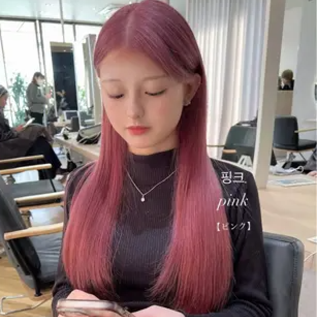 《ダメージに抵抗がある方にオススメ》ブリーチなしダブルカラー♡ブリーチにも変更可