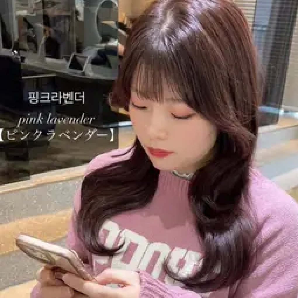 《カラーのみ希望の方はコレ🍑》アディクシーorイルミナカラー＋補修TR