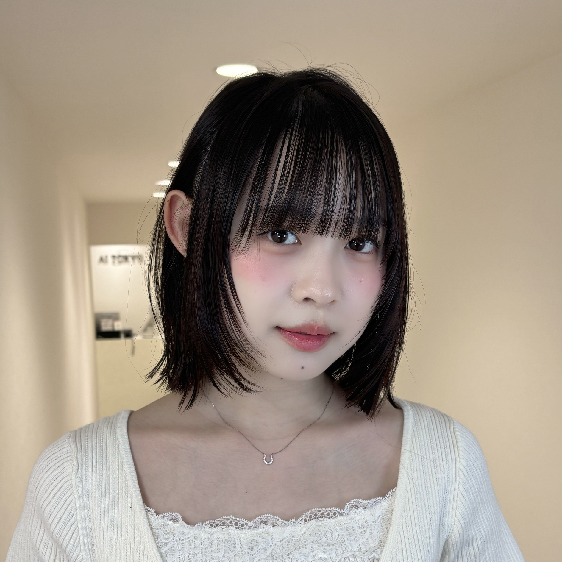 【学割U24✨】カット＋ケアカラー＋超音波クイックTR