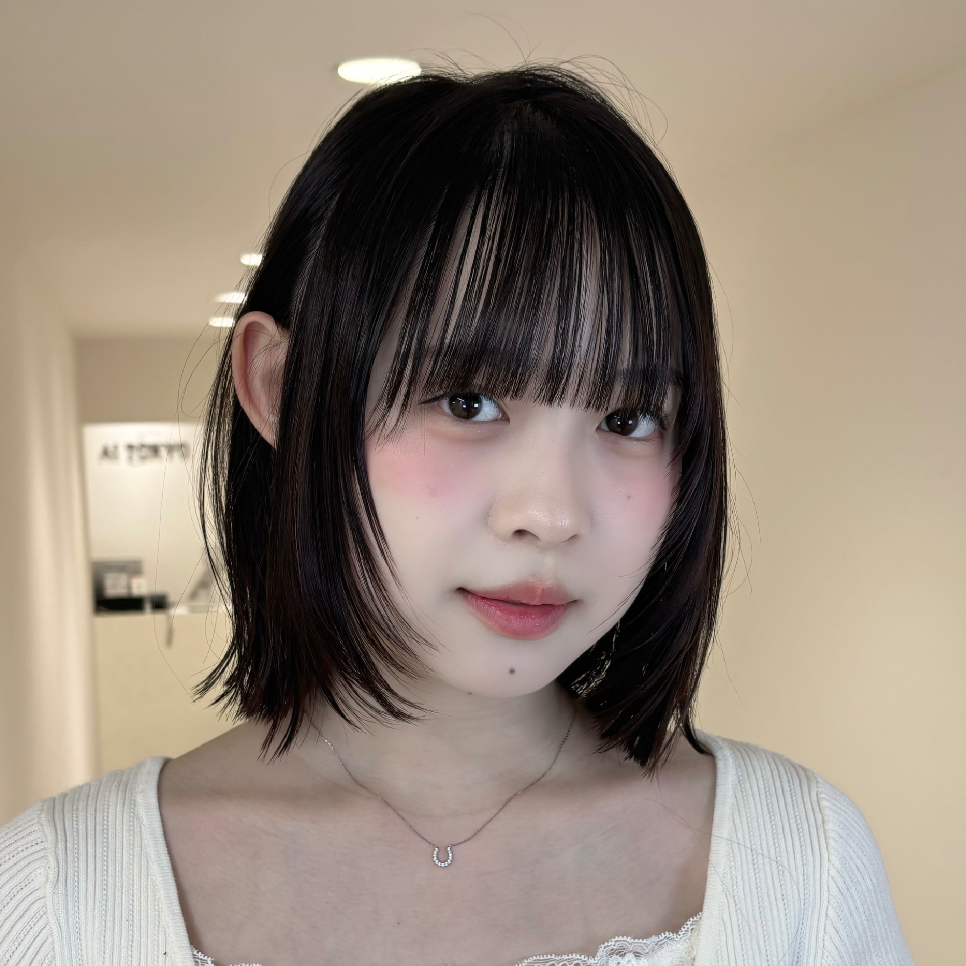 【いつでも利用ok】顔まわりカット✖️ケアカラー✖️超音波トリートメント