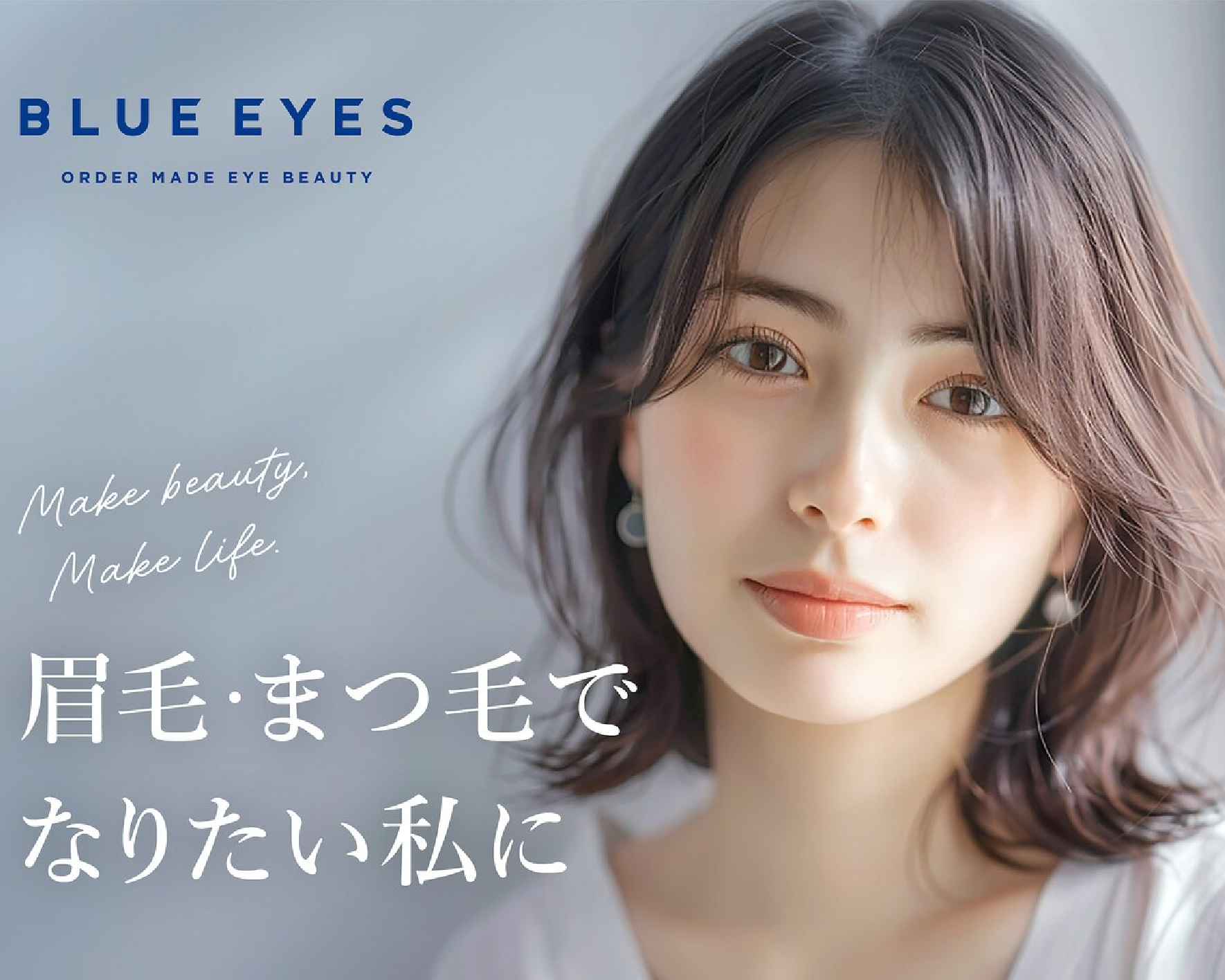 BLUE EYES TOKYO