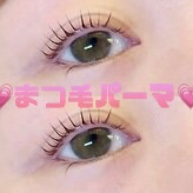 まつげパーマ ★まつげ人気No.1束感・美容液仕上げ