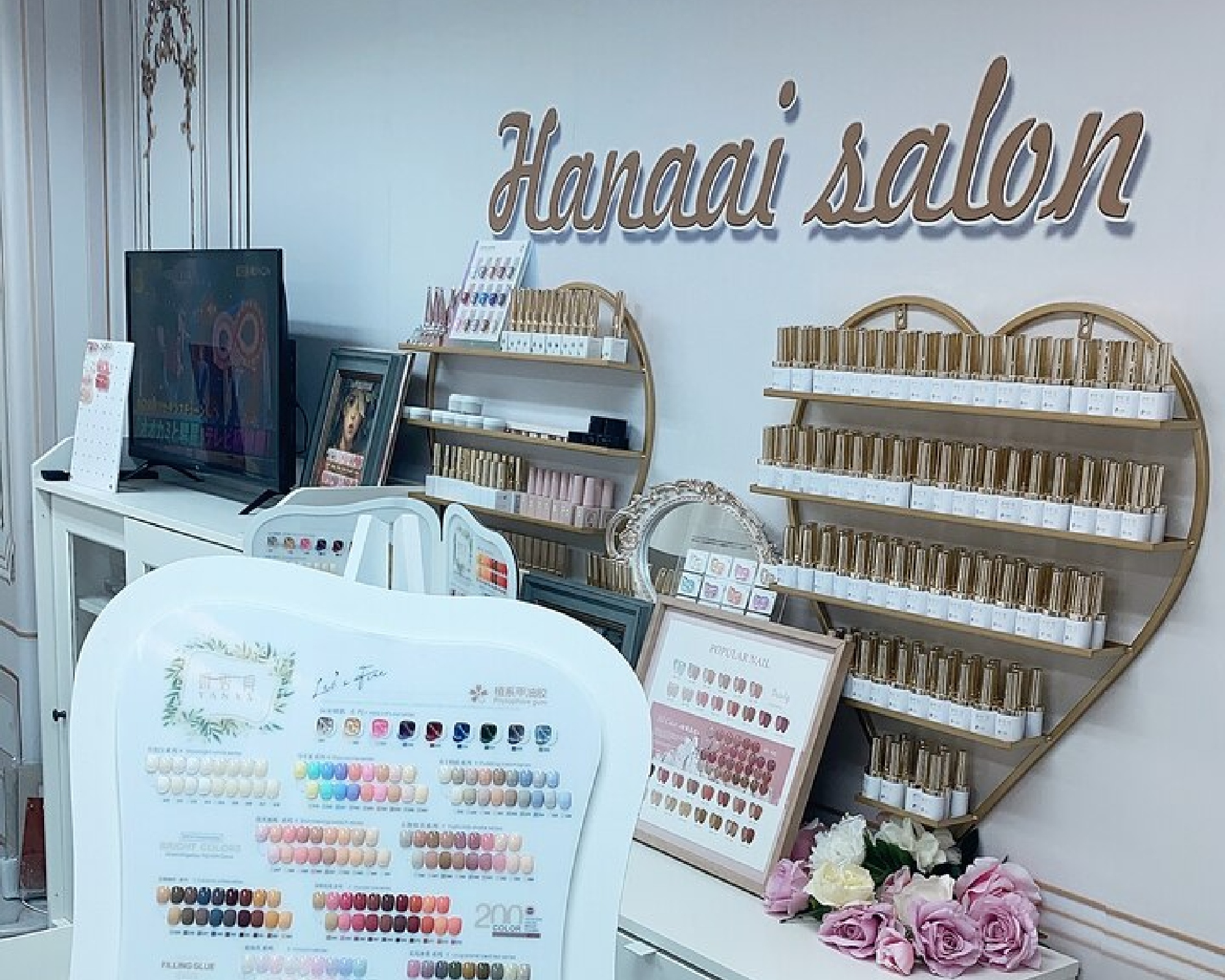 hanaai salon 新宿店