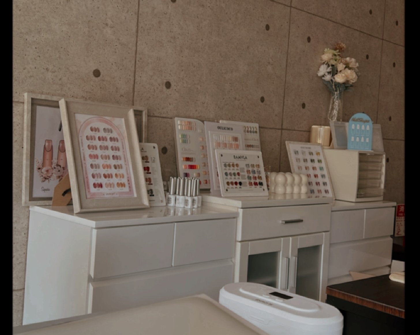 Kawaii Chiba Nail Salon