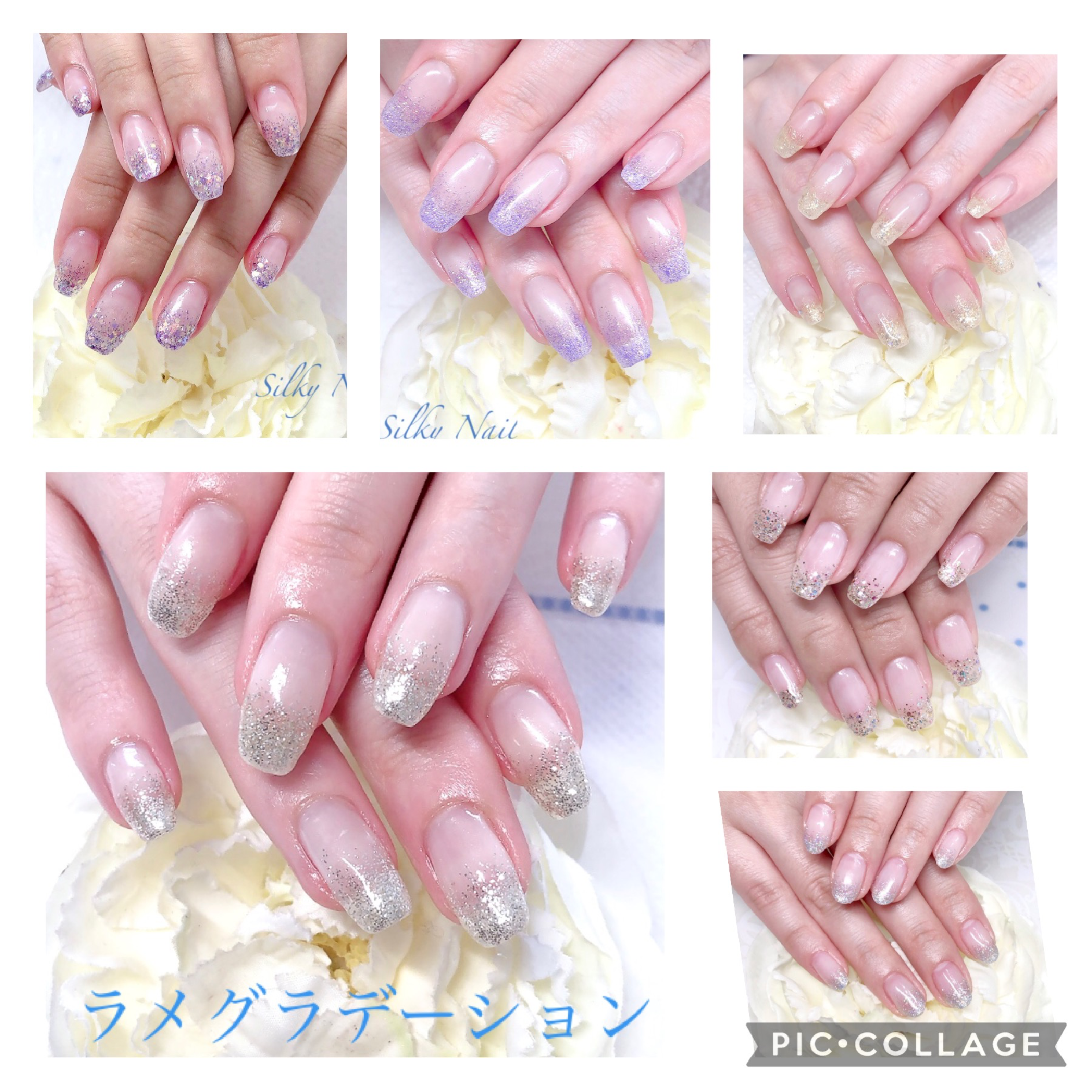ラメグラデーション　¥5500→¥5000