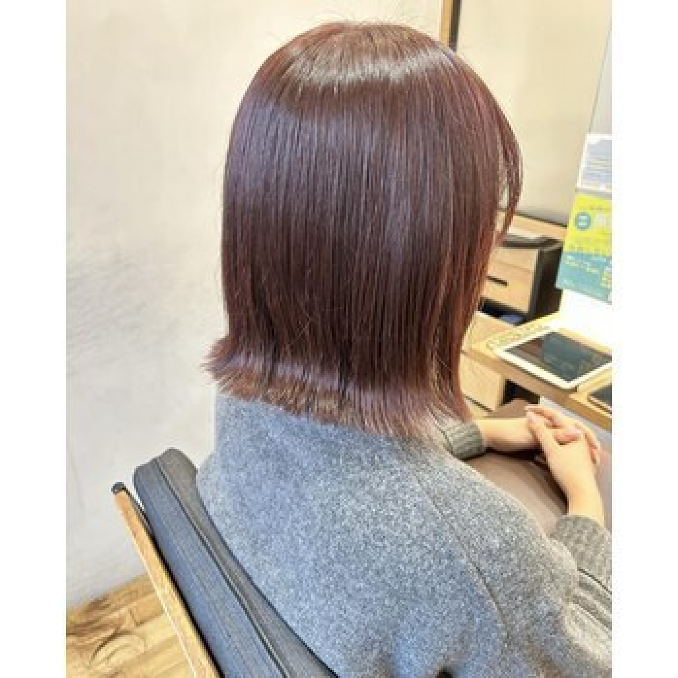 【新規限定】カット+透明感カラー ￥9350 （ 蕨・川口）