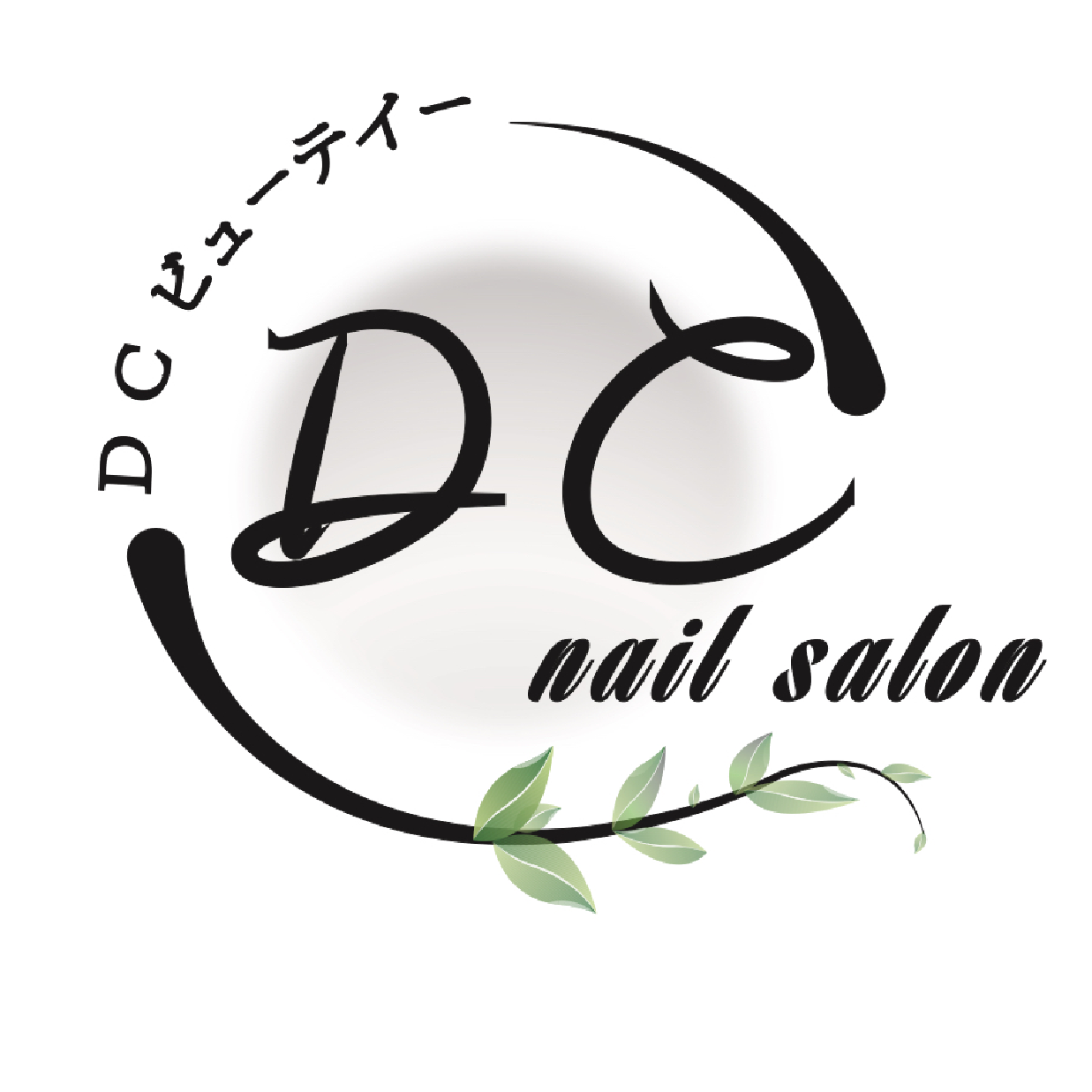 (ハンド）ジェルオフのみ（ドライケア付き）