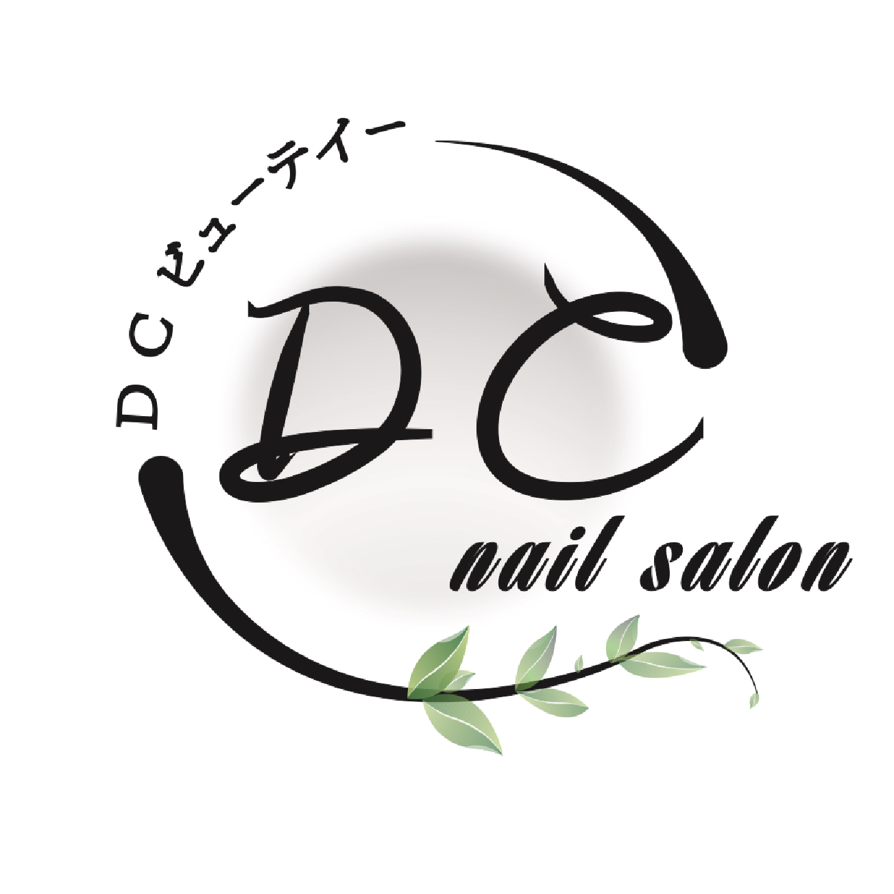 (フット）ハードジェル＆スカルプオフのみ（ドライケア付き）