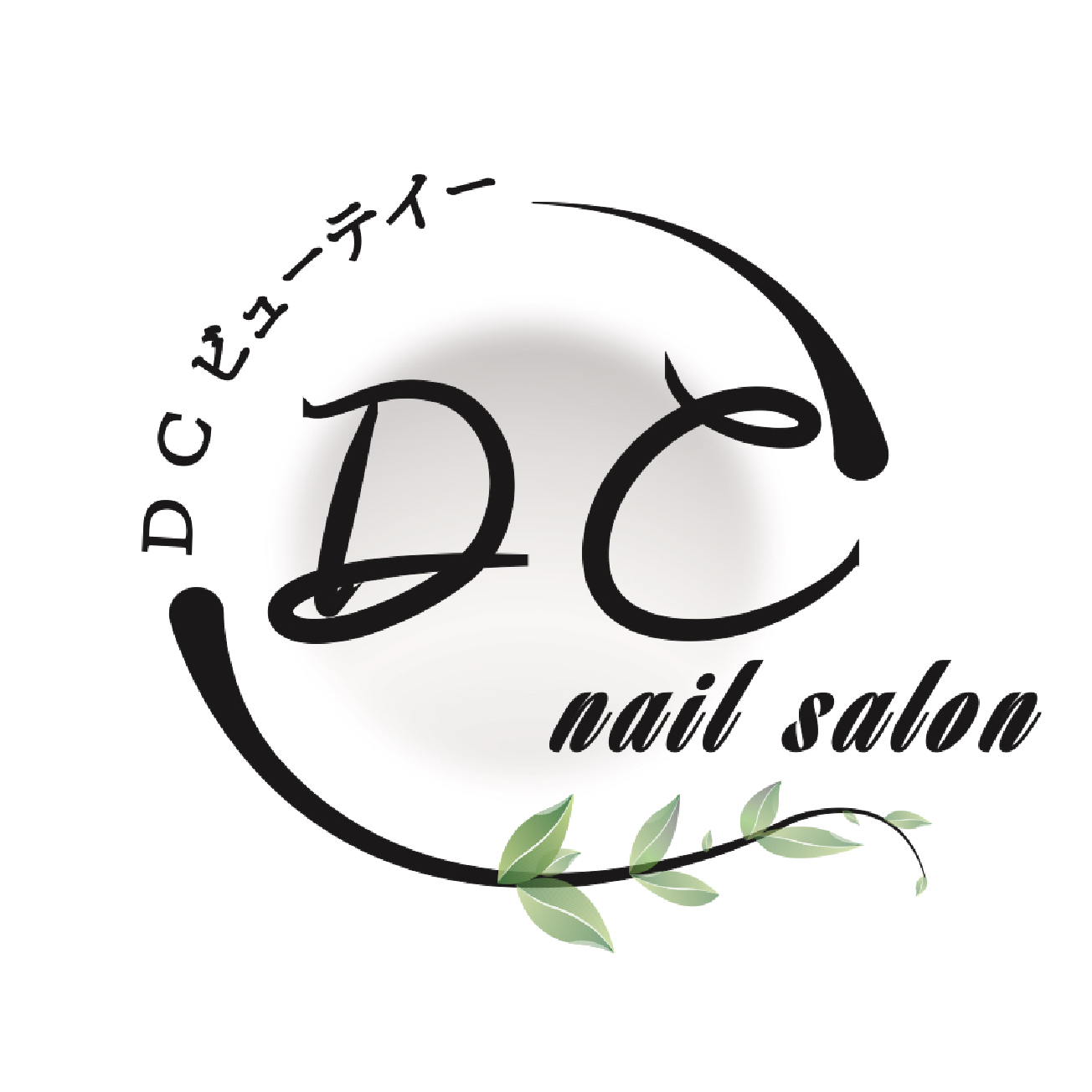 亀裂補強,リペア（１本）