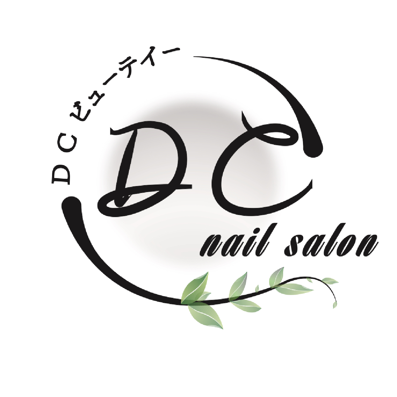 スカルプ長さ出し（1本）