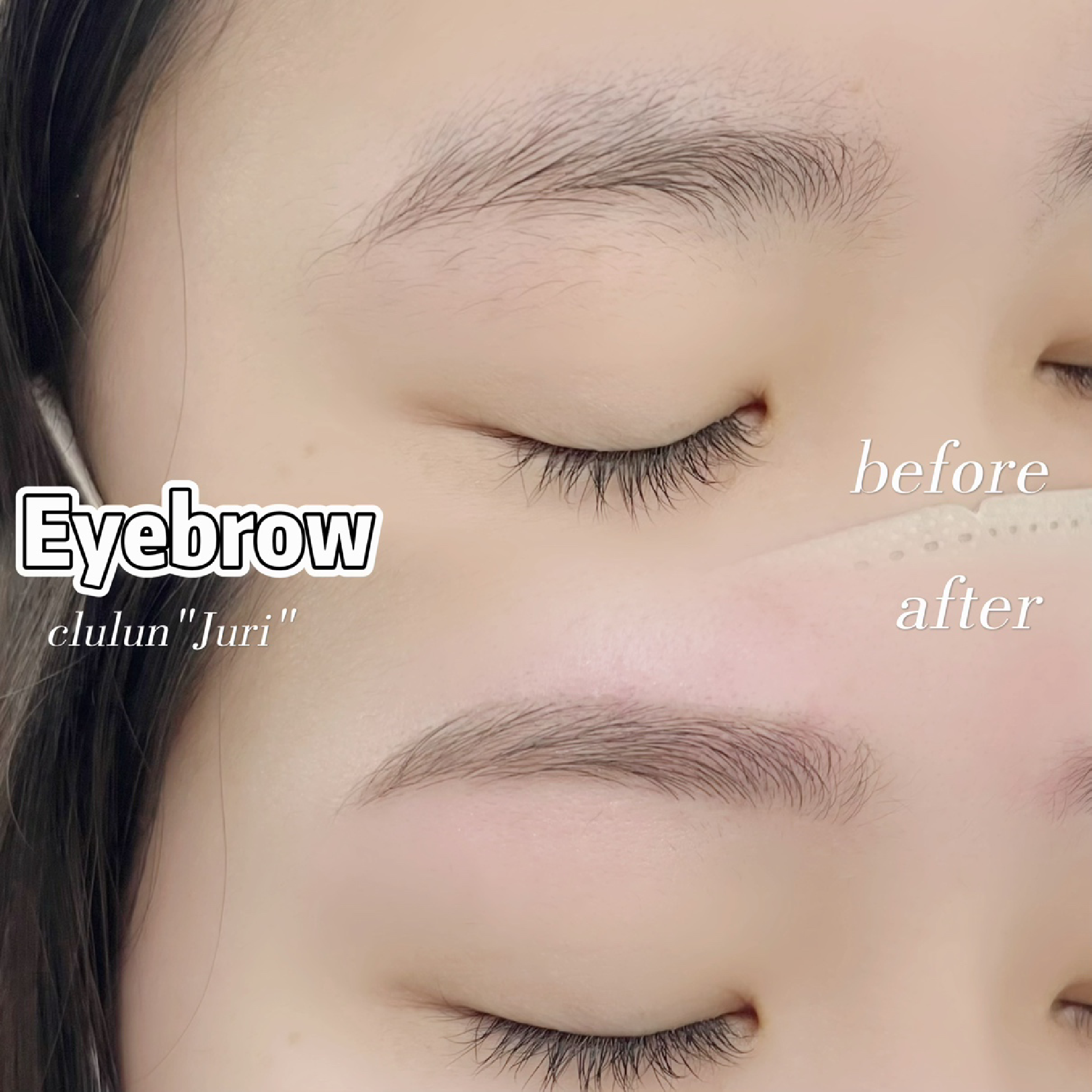 美眉スタイリング👑眉毛wax🚹の方も🚺の方も大歓迎🙆‍♀️