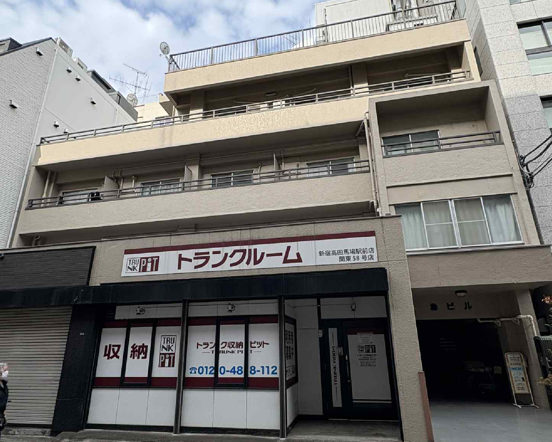 RIBON nail salon