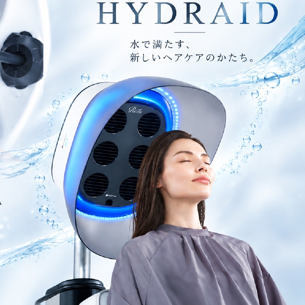 【髪質改善】カット＋高濃度水素ULTOWA Tr＋VEENA＋HYDRAID