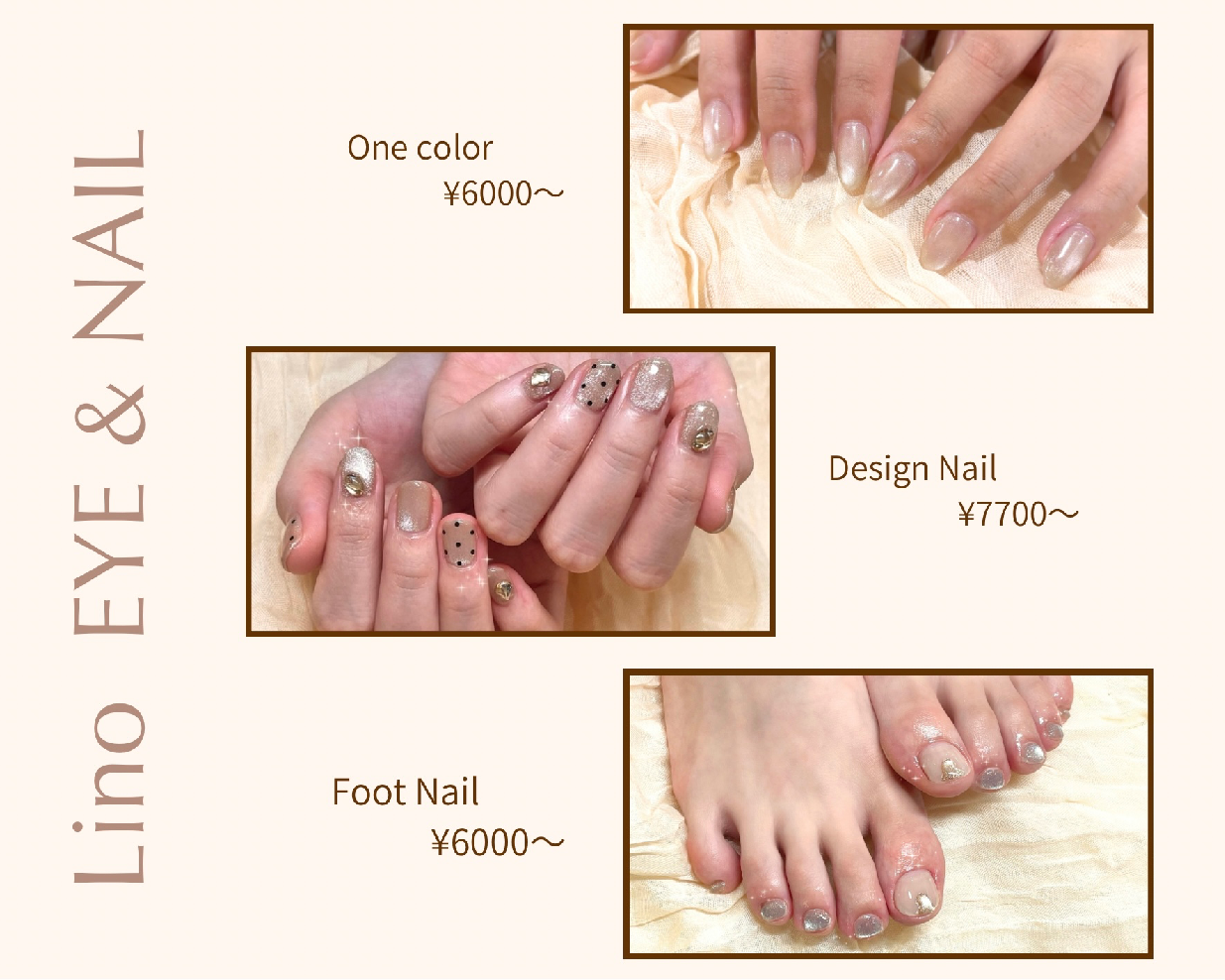 Lino EYE&NAIL
