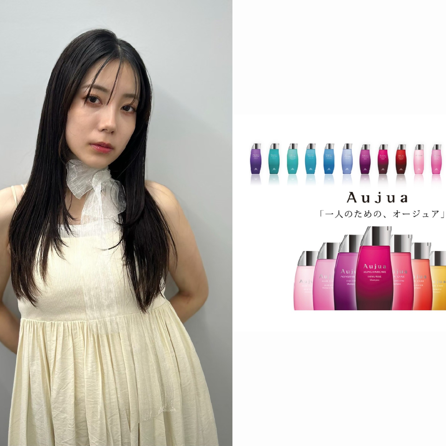 【平日・ROCCO ３rd限定】カット+アディクシーカラー+オージュアTR