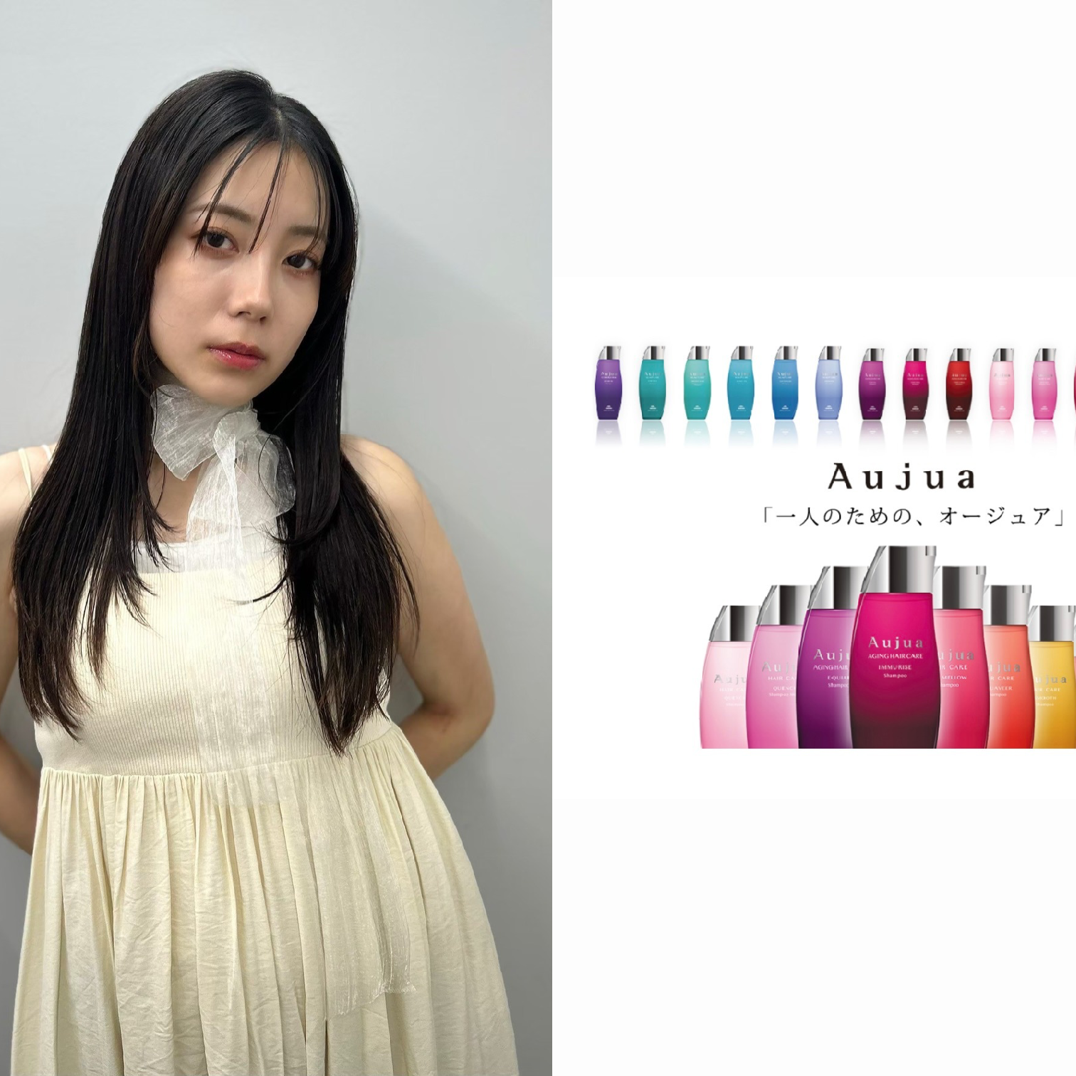 【土日祝】【ROCCO ３rd限定】カット＋カラー＋AujuaTR