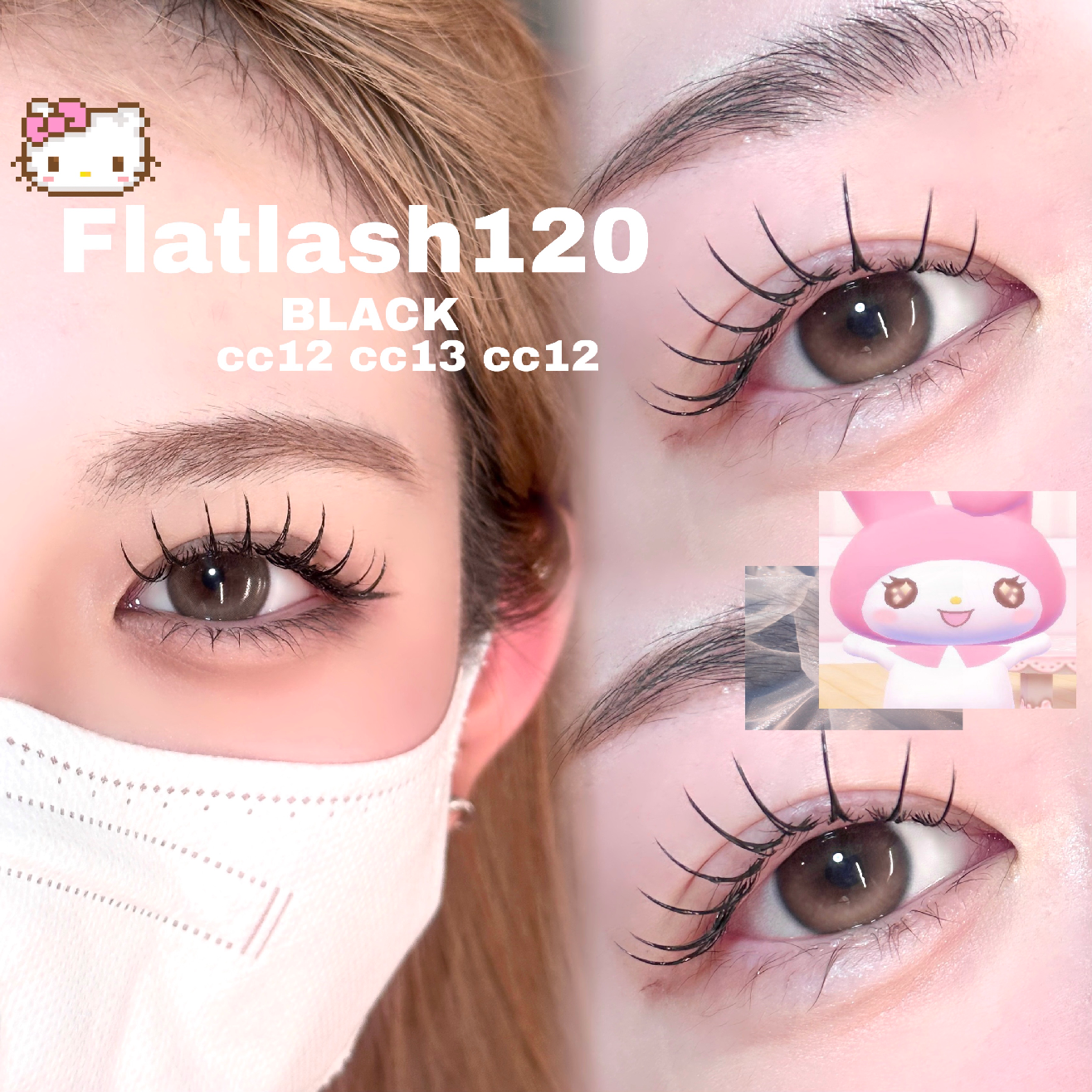 ✨一番人気✨🍒flatlash120本💭